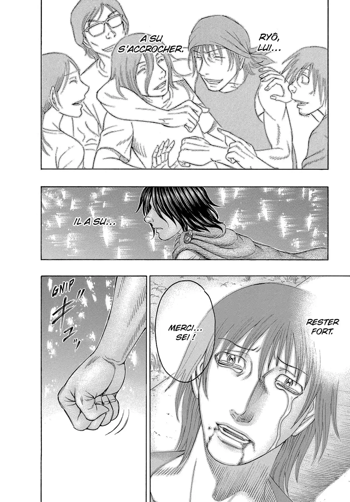 Suicide Island Volume 17 page 71