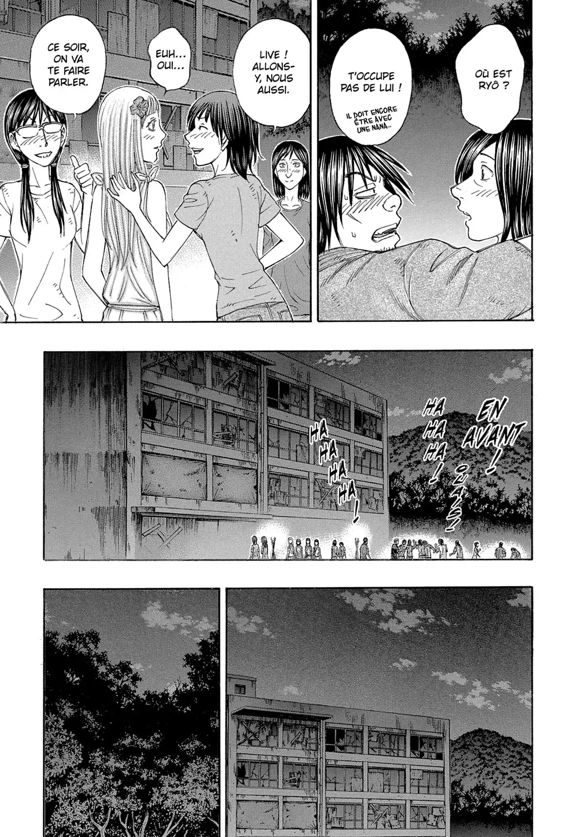 Suicide Island Volume 17 page 8