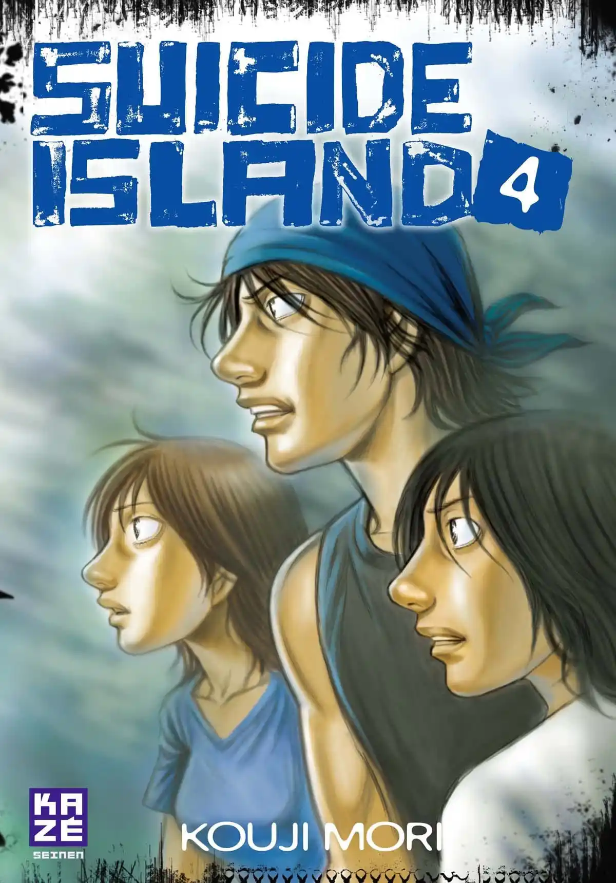 Suicide Island Volume 4 page 1