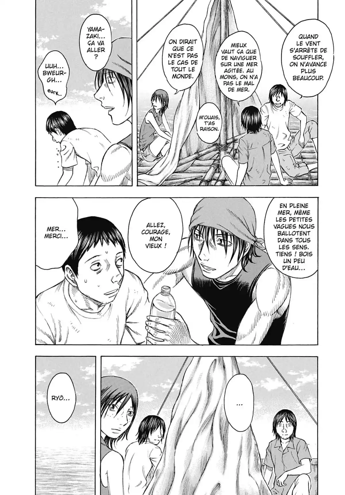 Suicide Island Volume 4 page 11