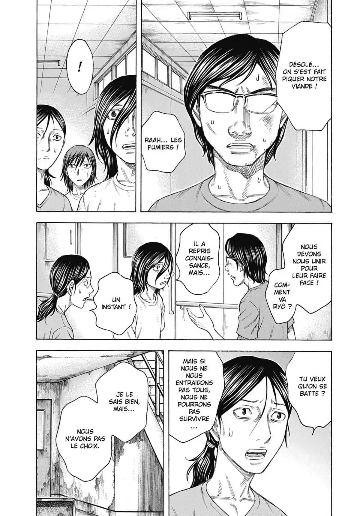 Suicide Island Volume 4 page 23