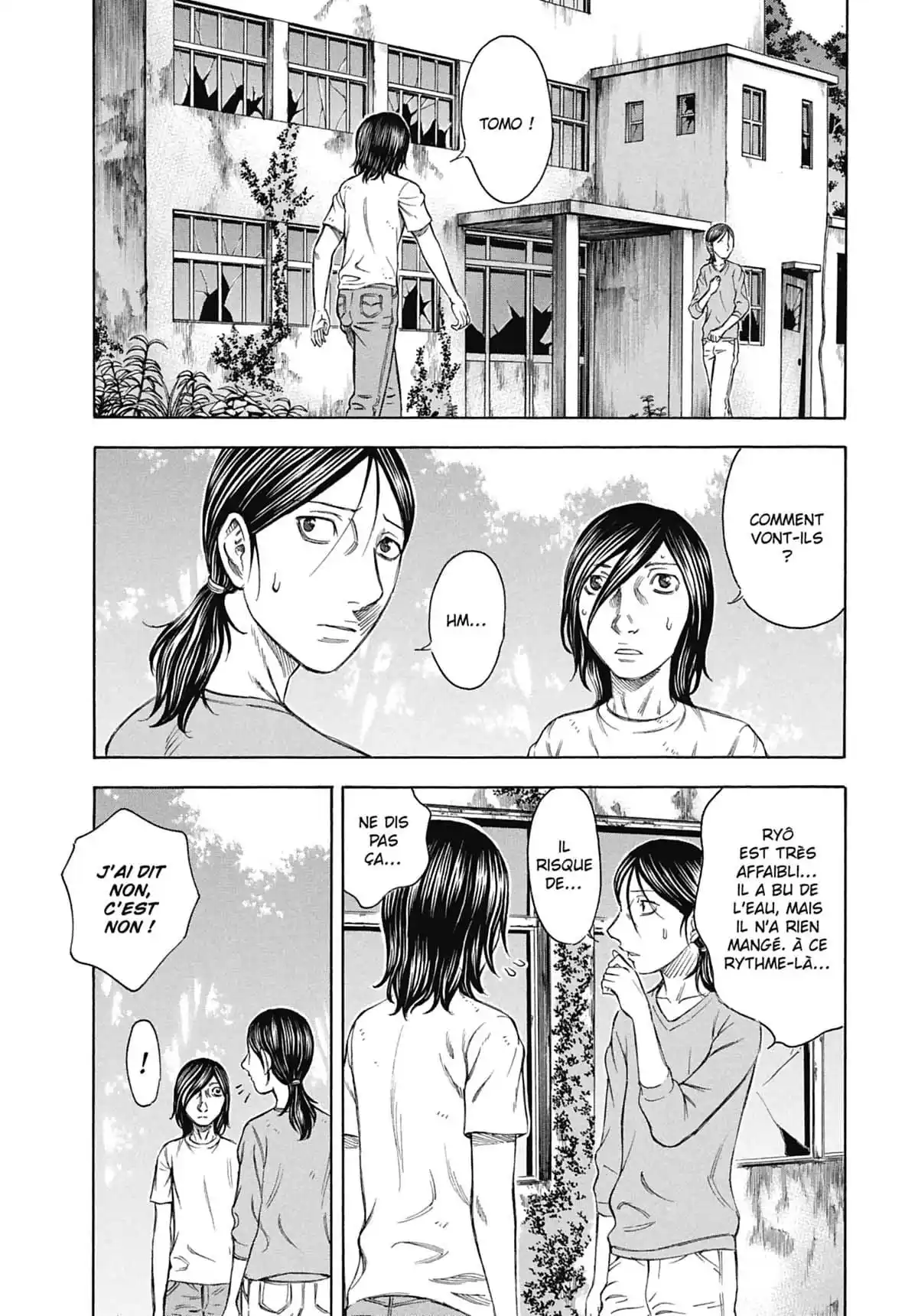 Suicide Island Volume 4 page 7