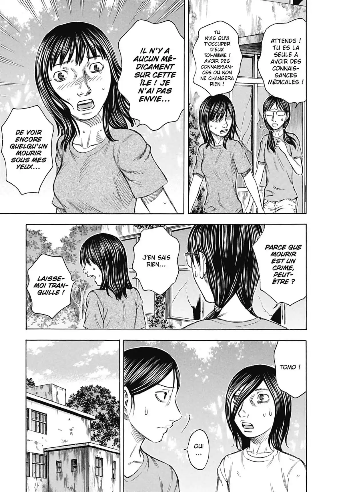 Suicide Island Volume 4 page 8