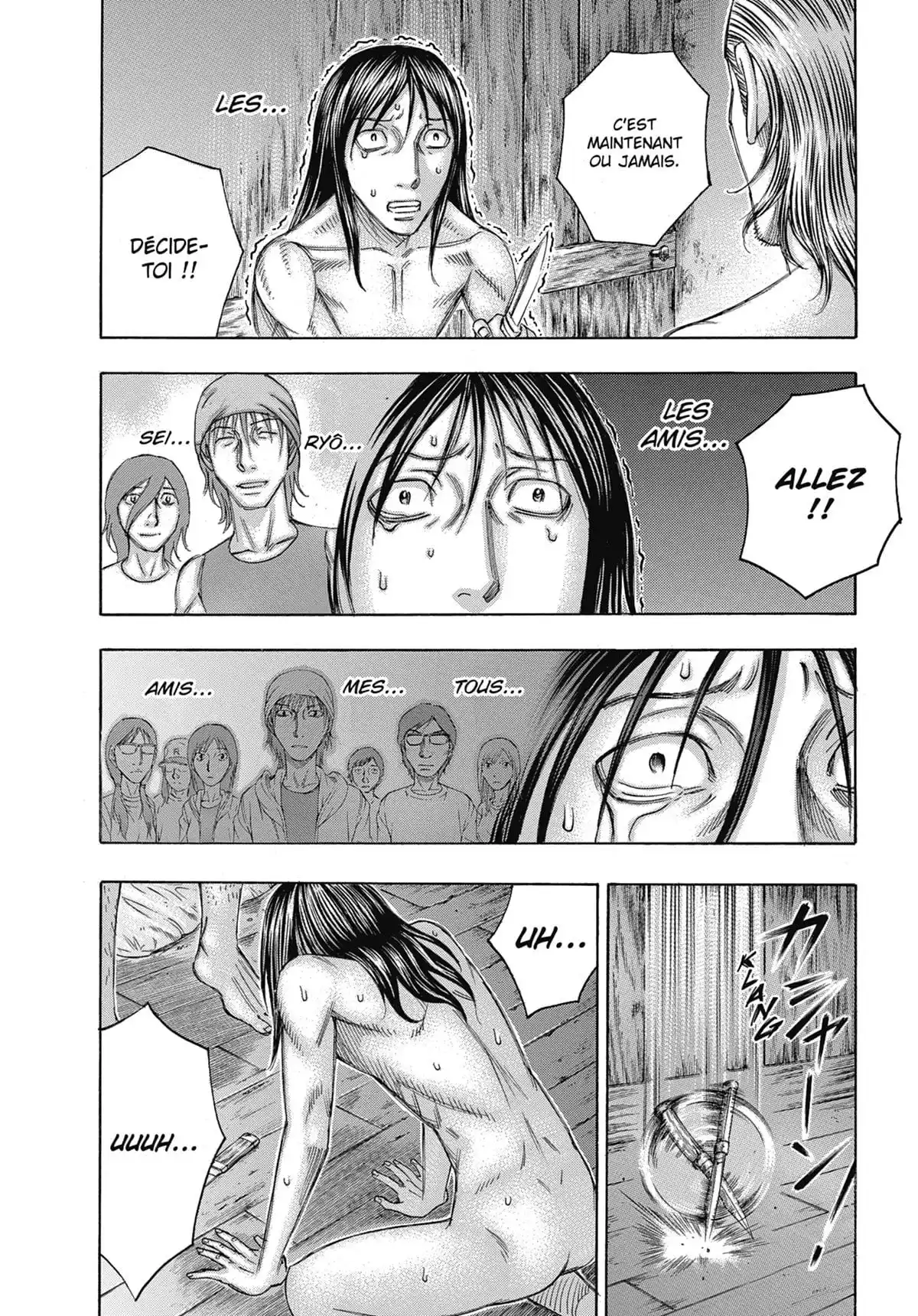 Suicide Island Volume 11 page 13