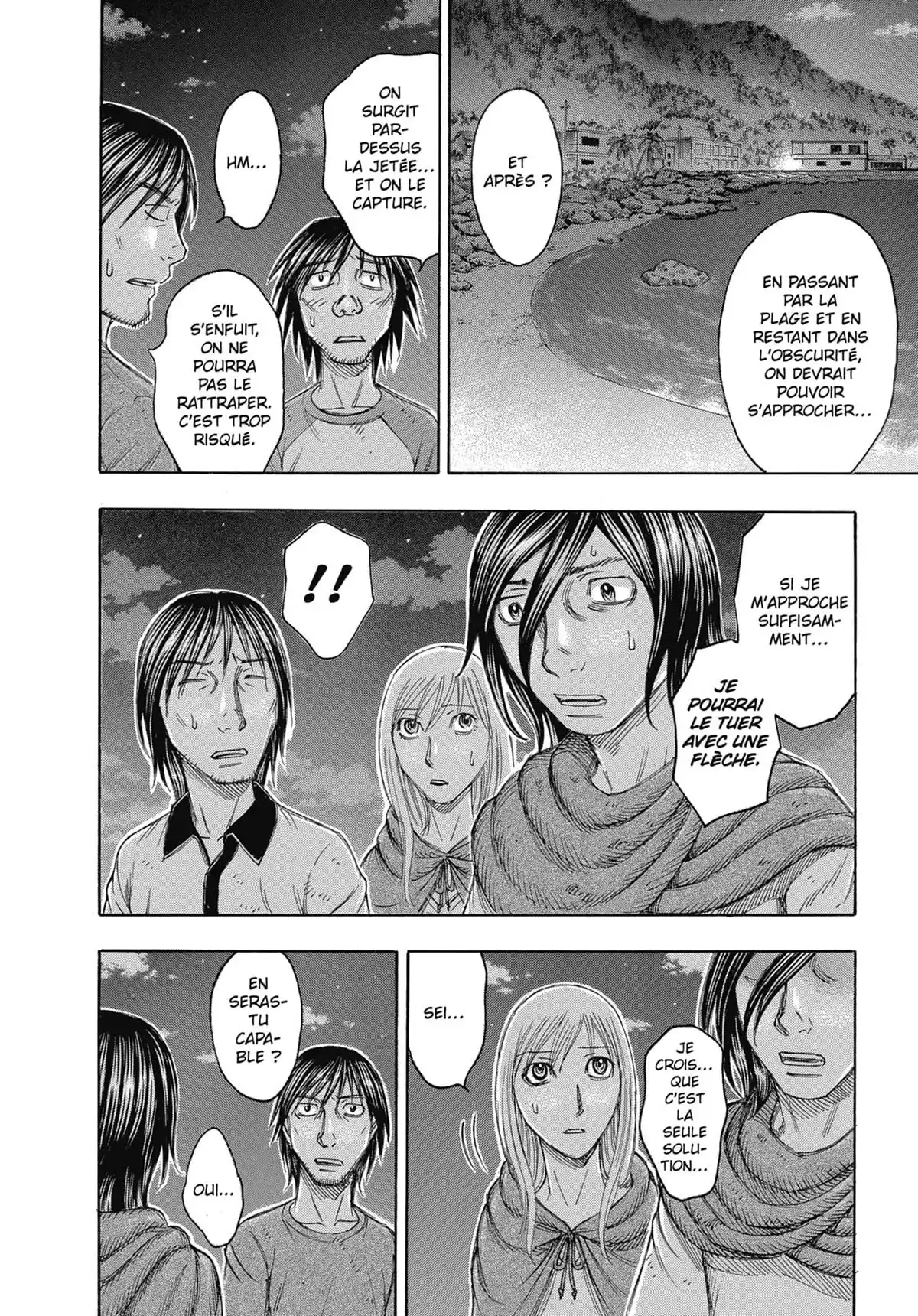 Suicide Island Volume 11 page 19