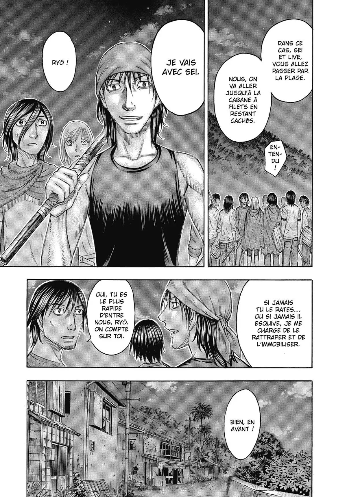 Suicide Island Volume 11 page 20