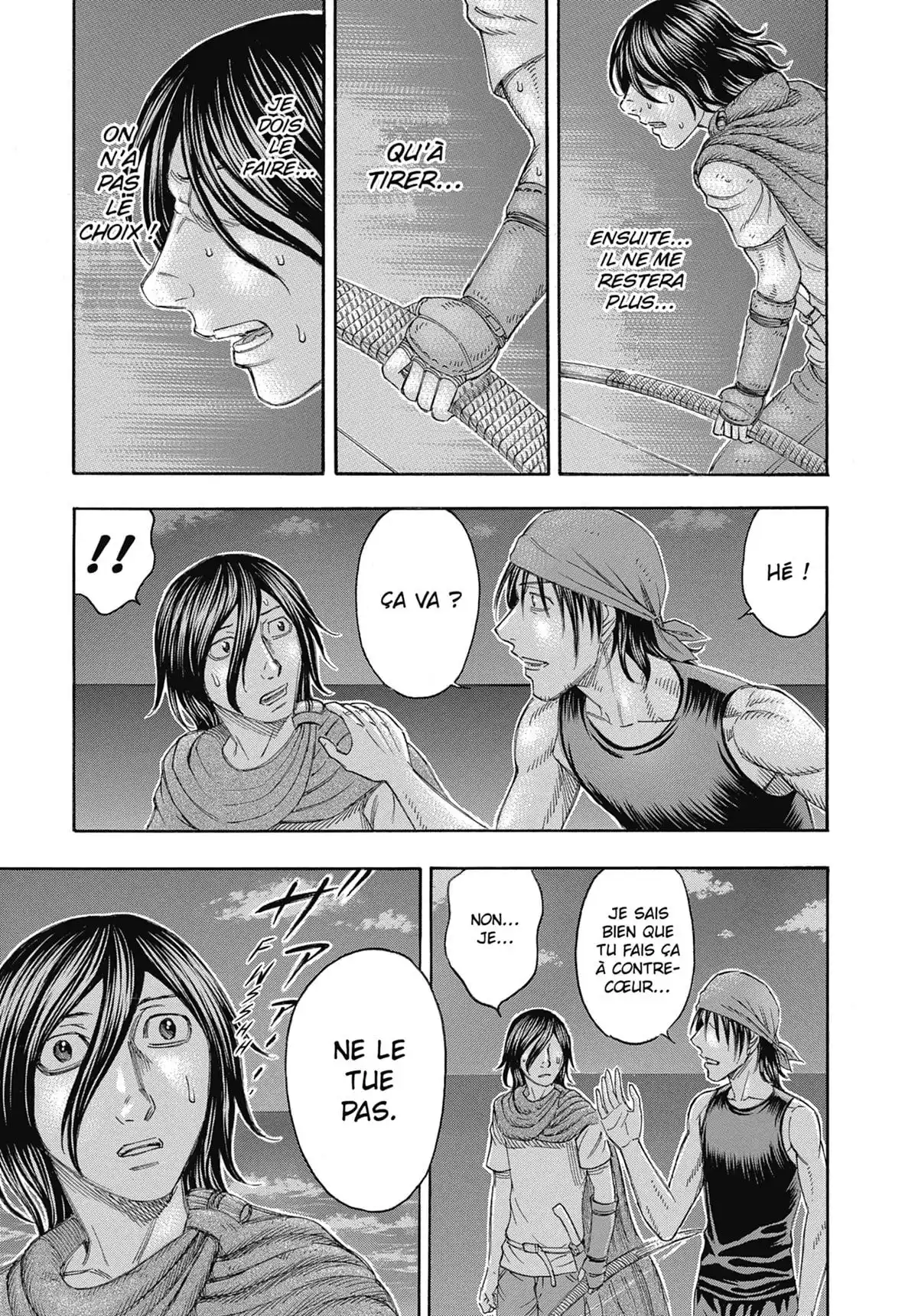 Suicide Island Volume 11 page 22