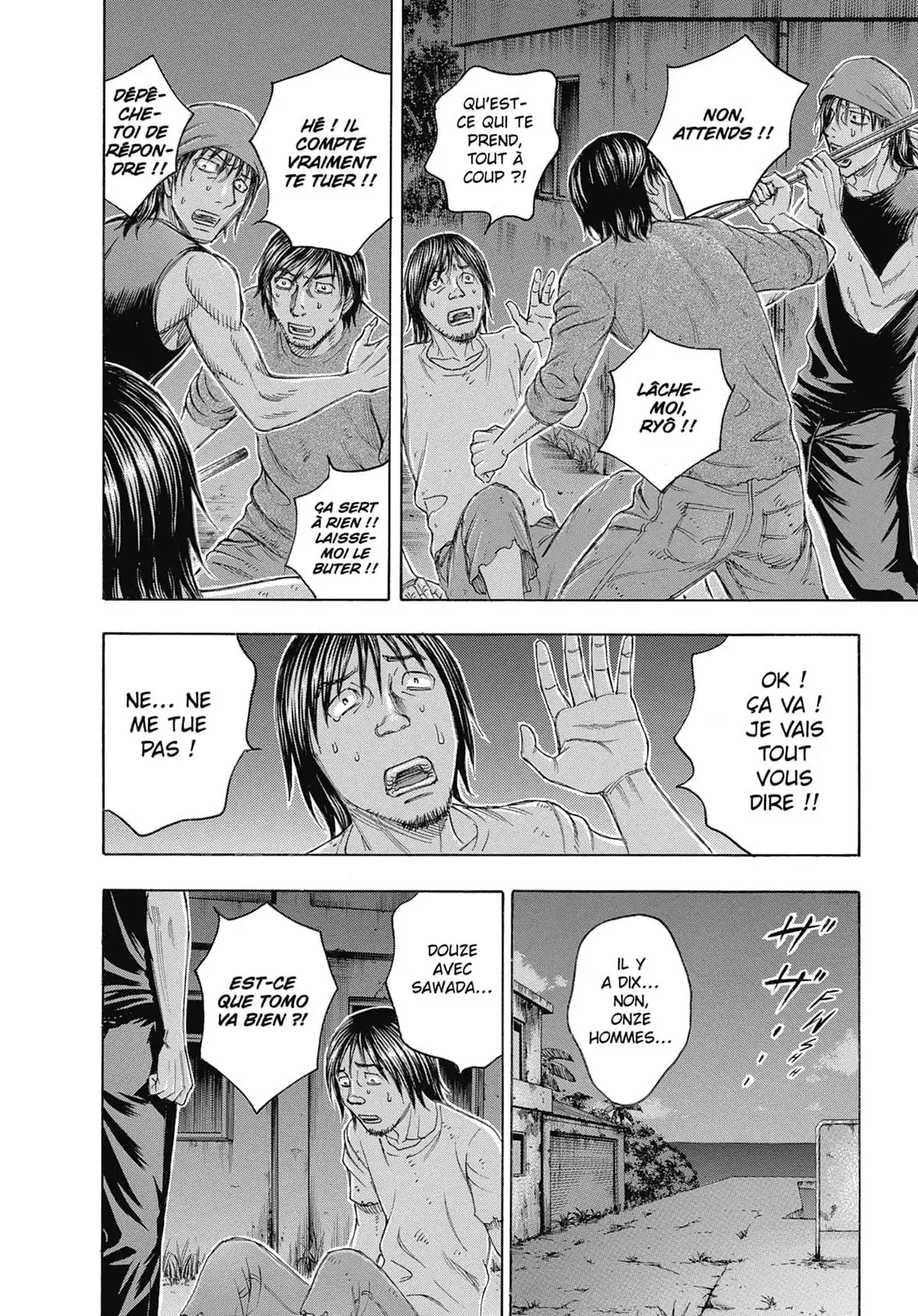 Suicide Island Volume 11 page 31