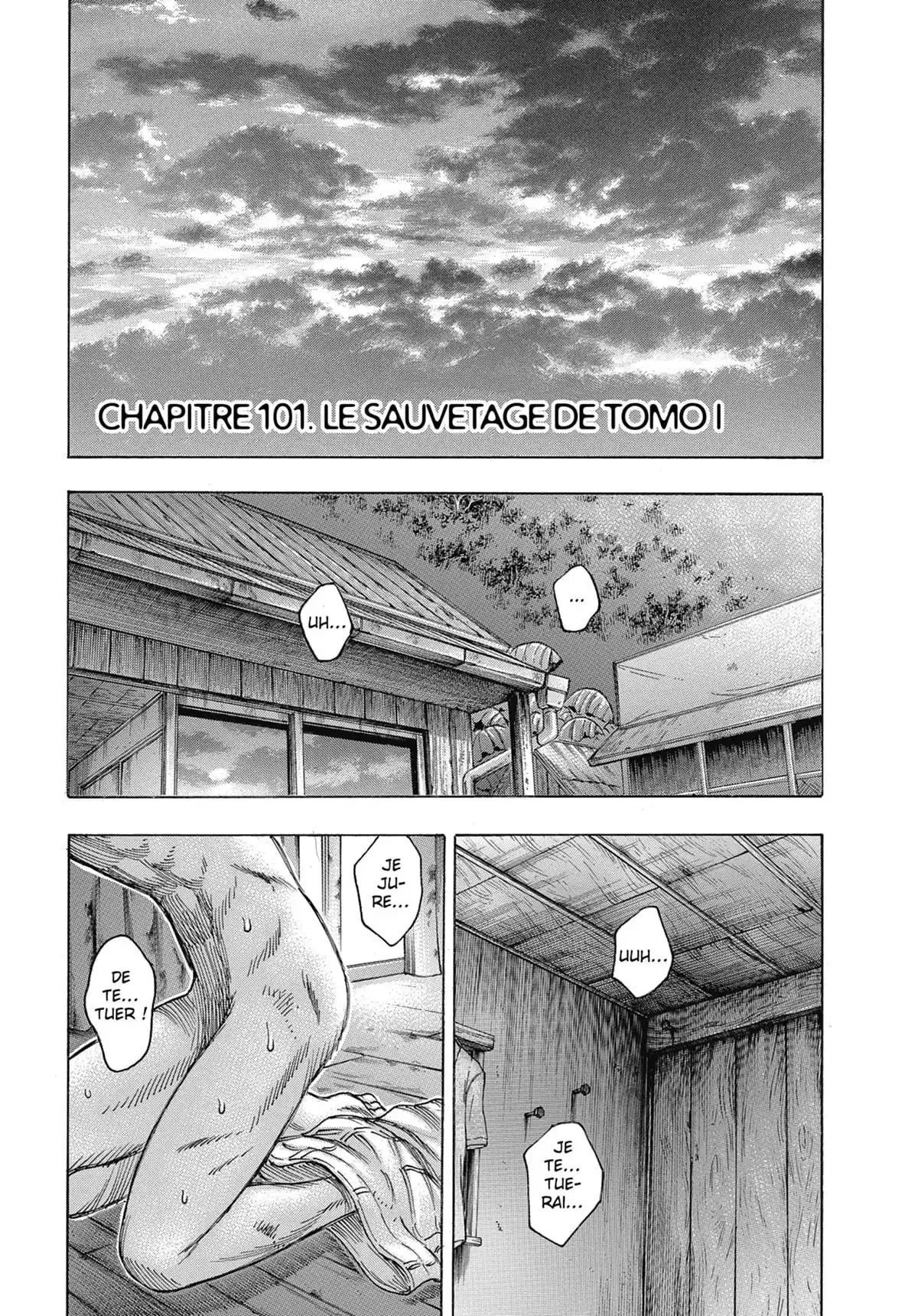 Suicide Island Volume 11 page 6