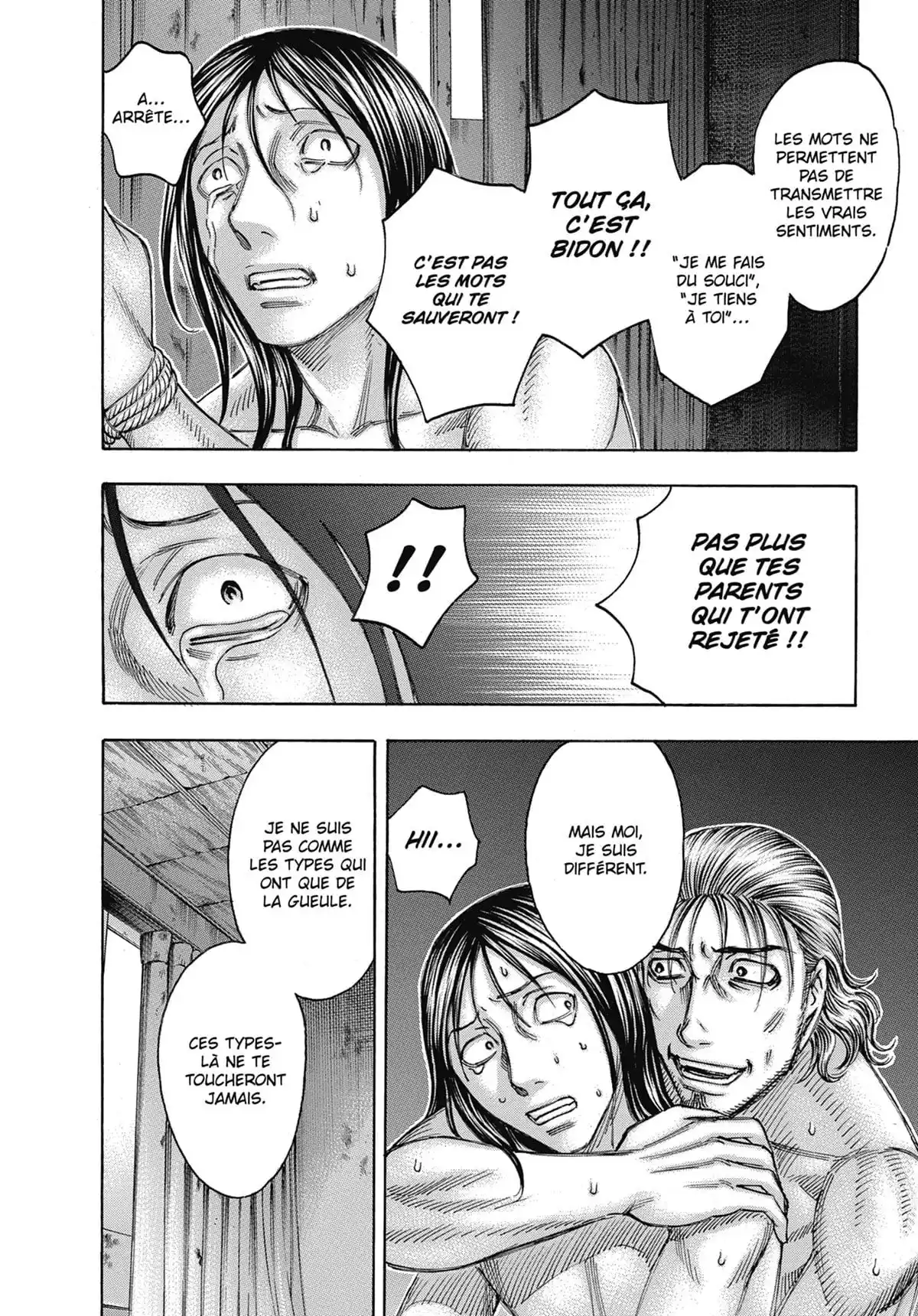 Suicide Island Volume 11 page 9