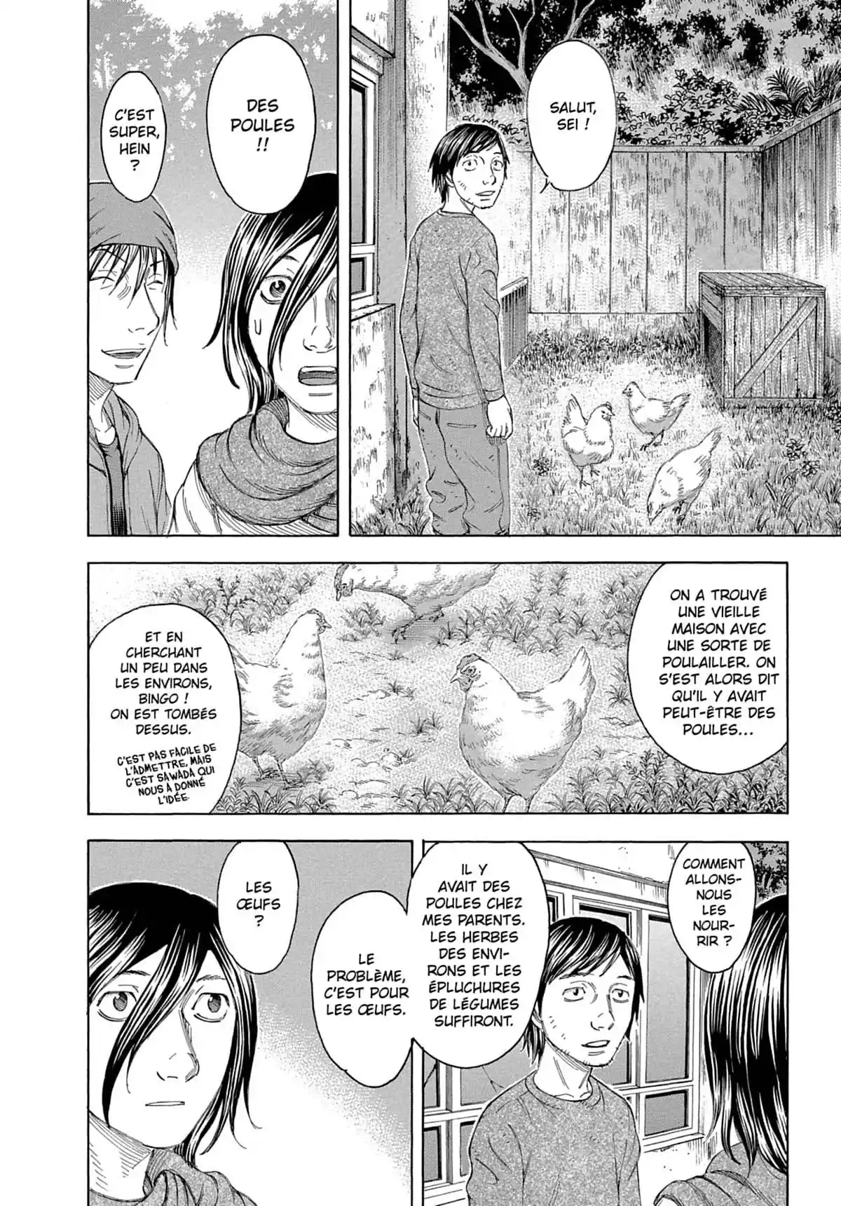 Suicide Island Volume 7 page 11
