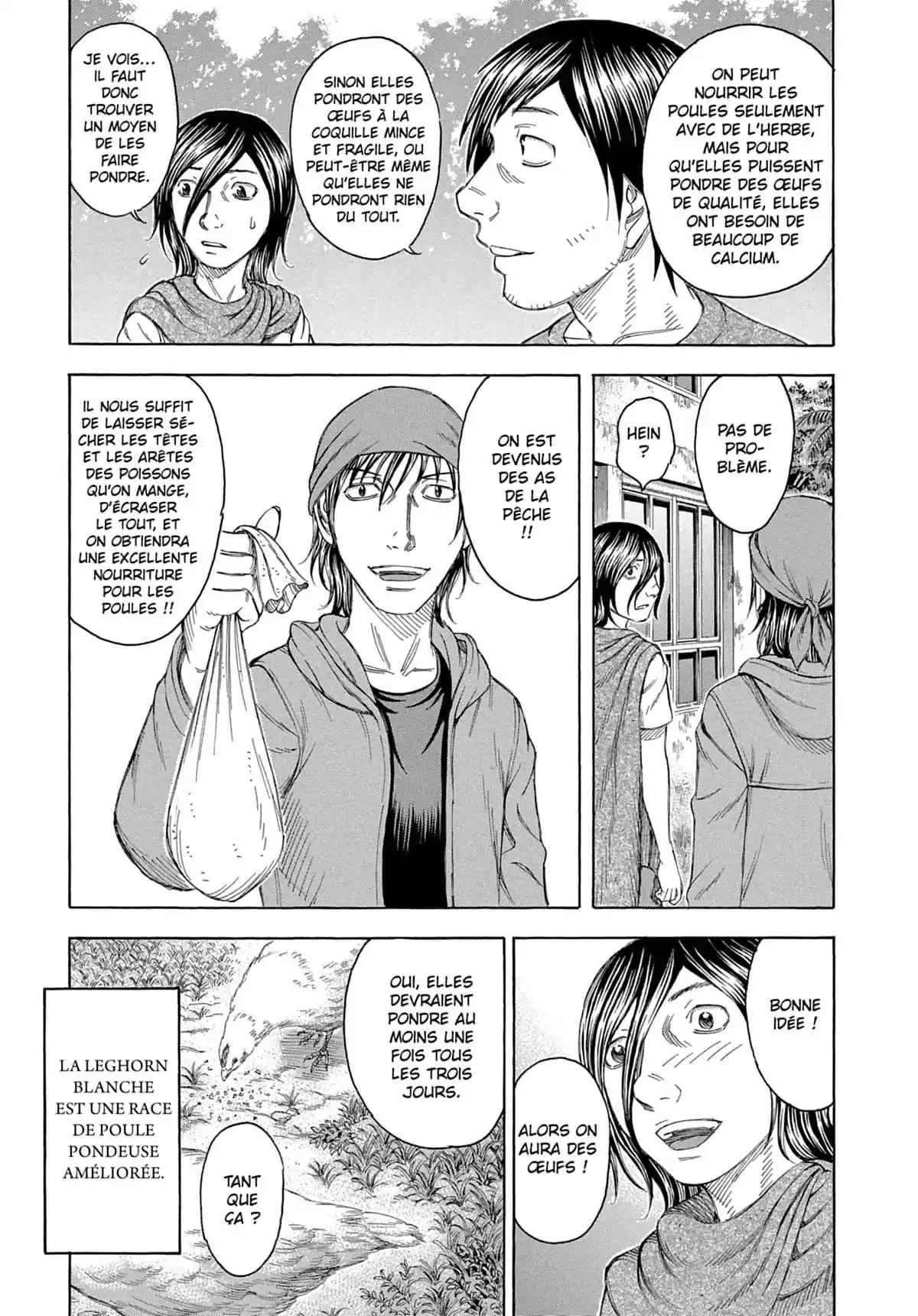 Suicide Island Volume 7 page 12