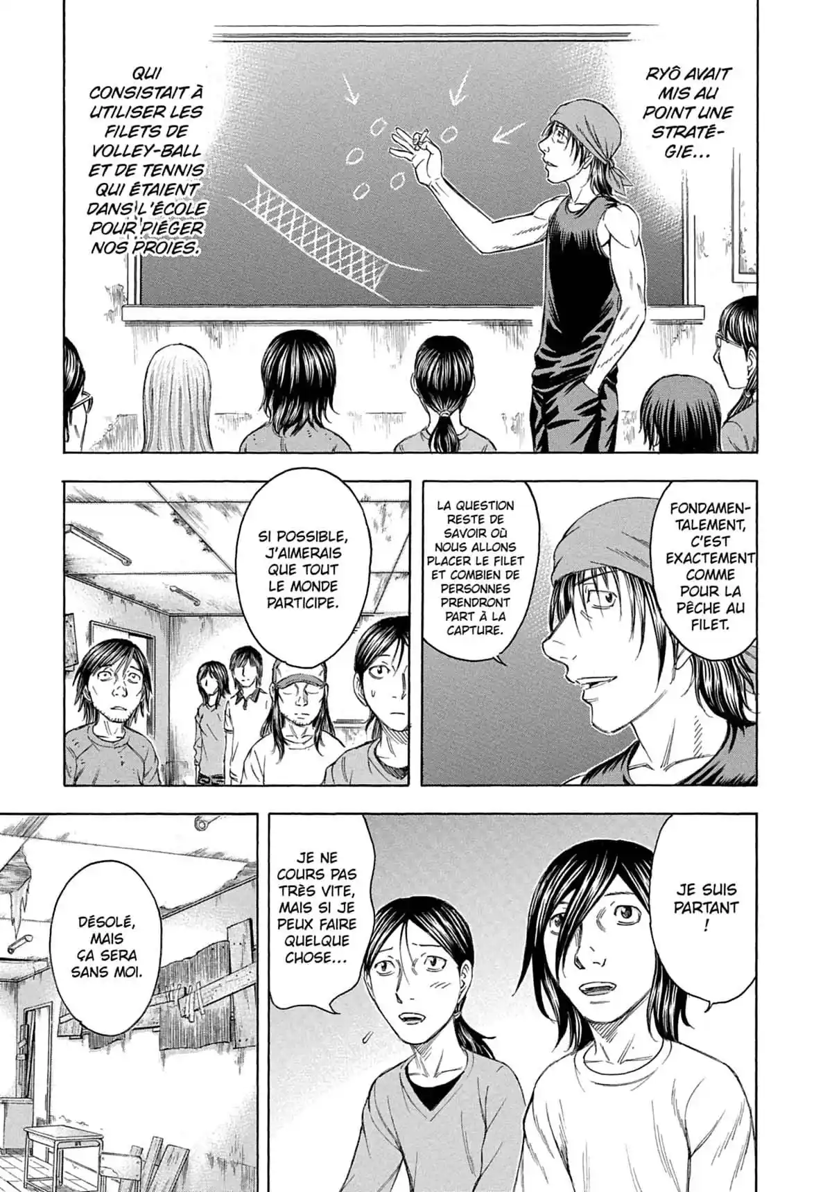 Suicide Island Volume 7 page 14