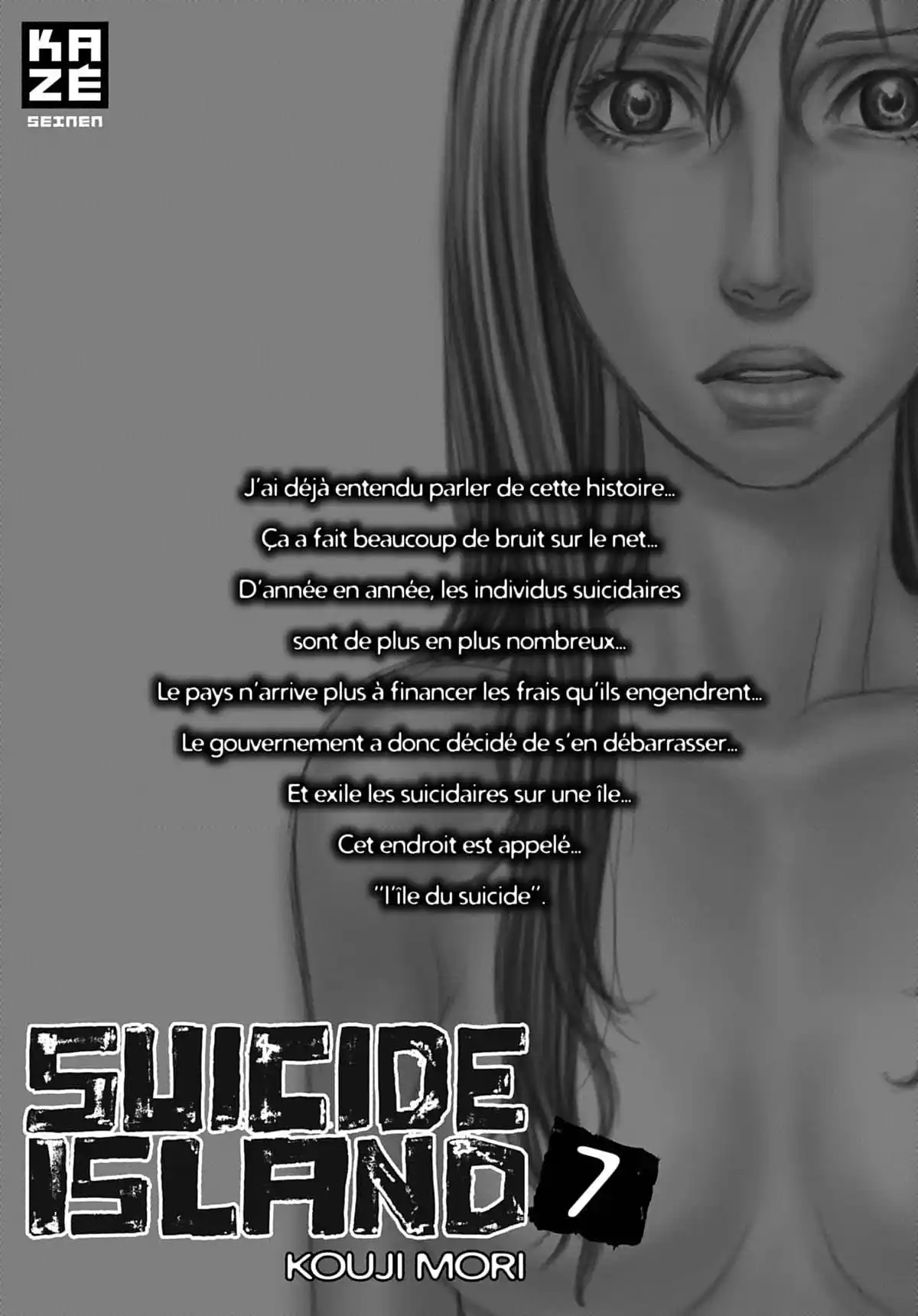 Suicide Island Volume 7 page 2