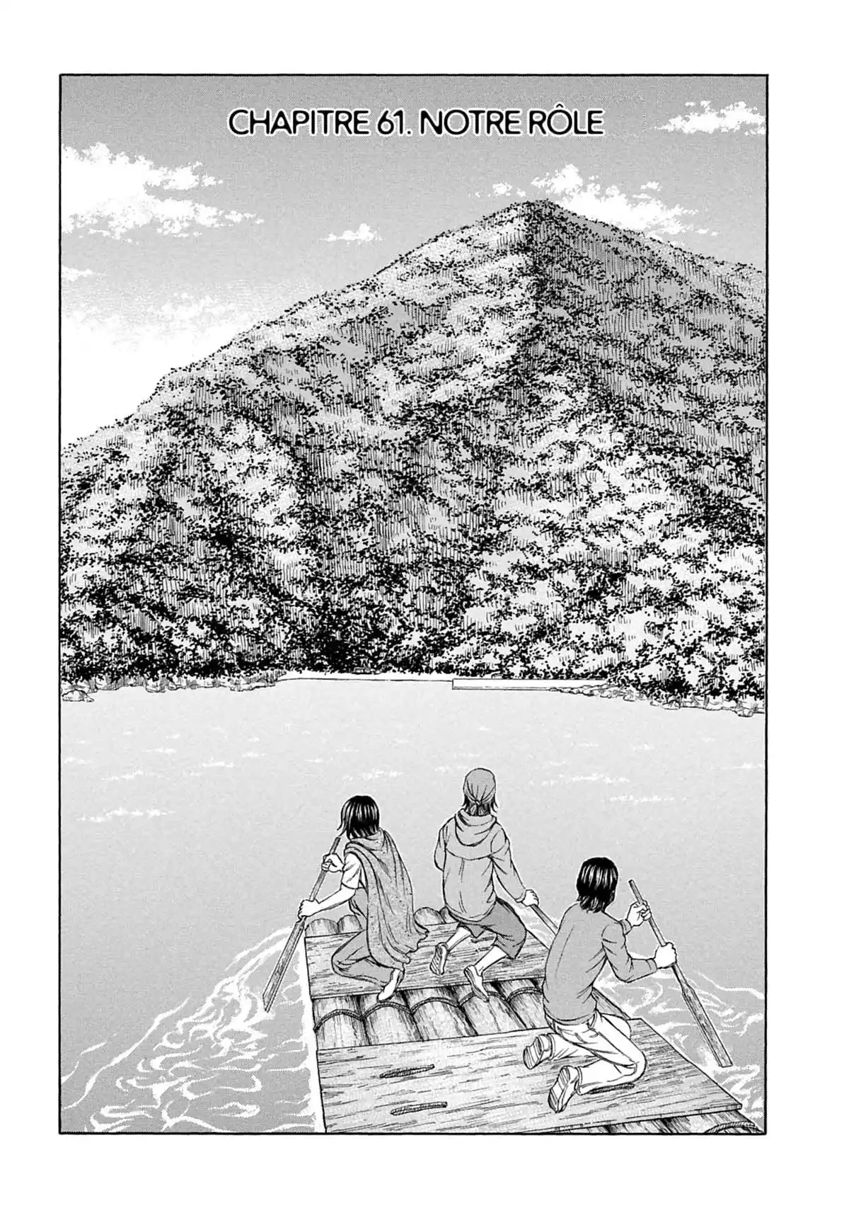 Suicide Island Volume 7 page 6