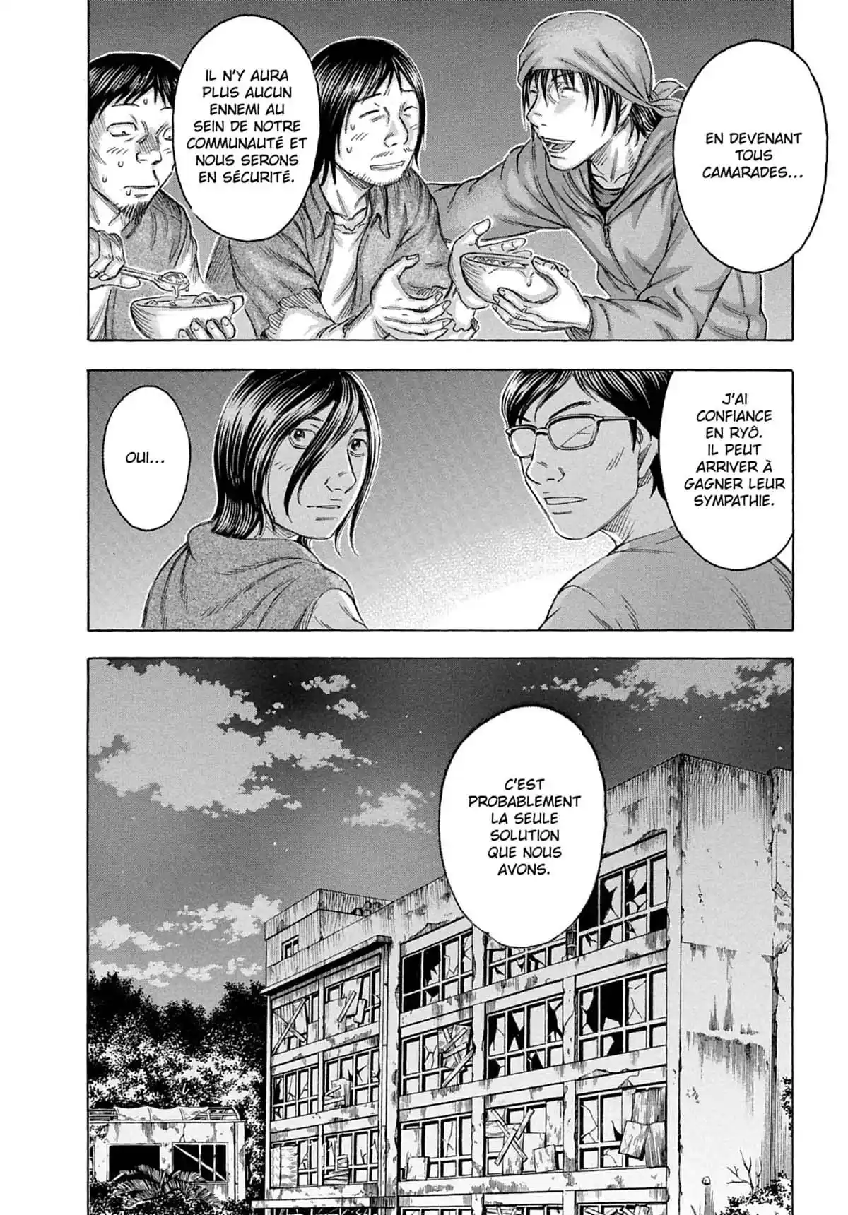 Suicide Island Volume 7 page 65