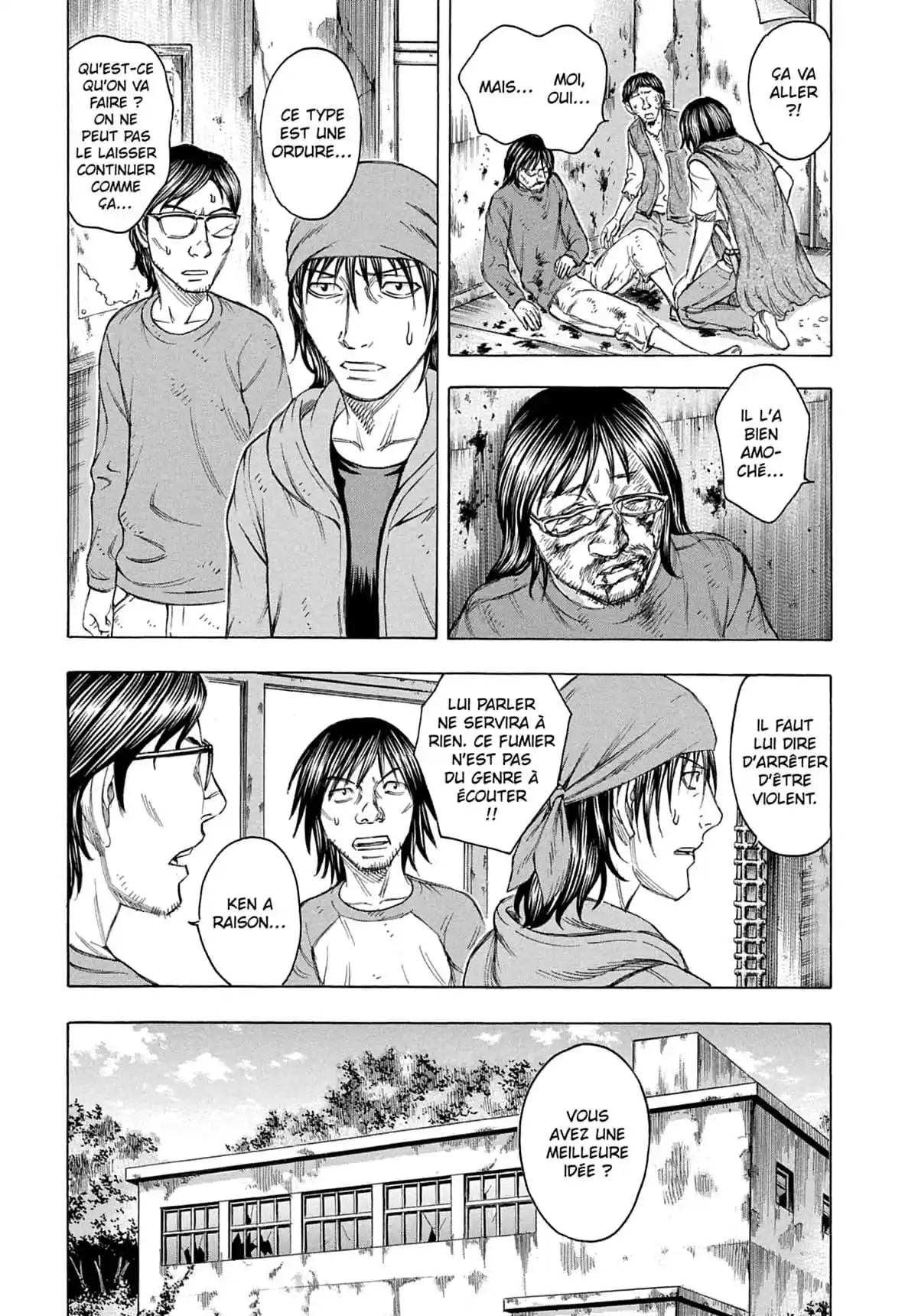 Suicide Island Volume 7 page 74