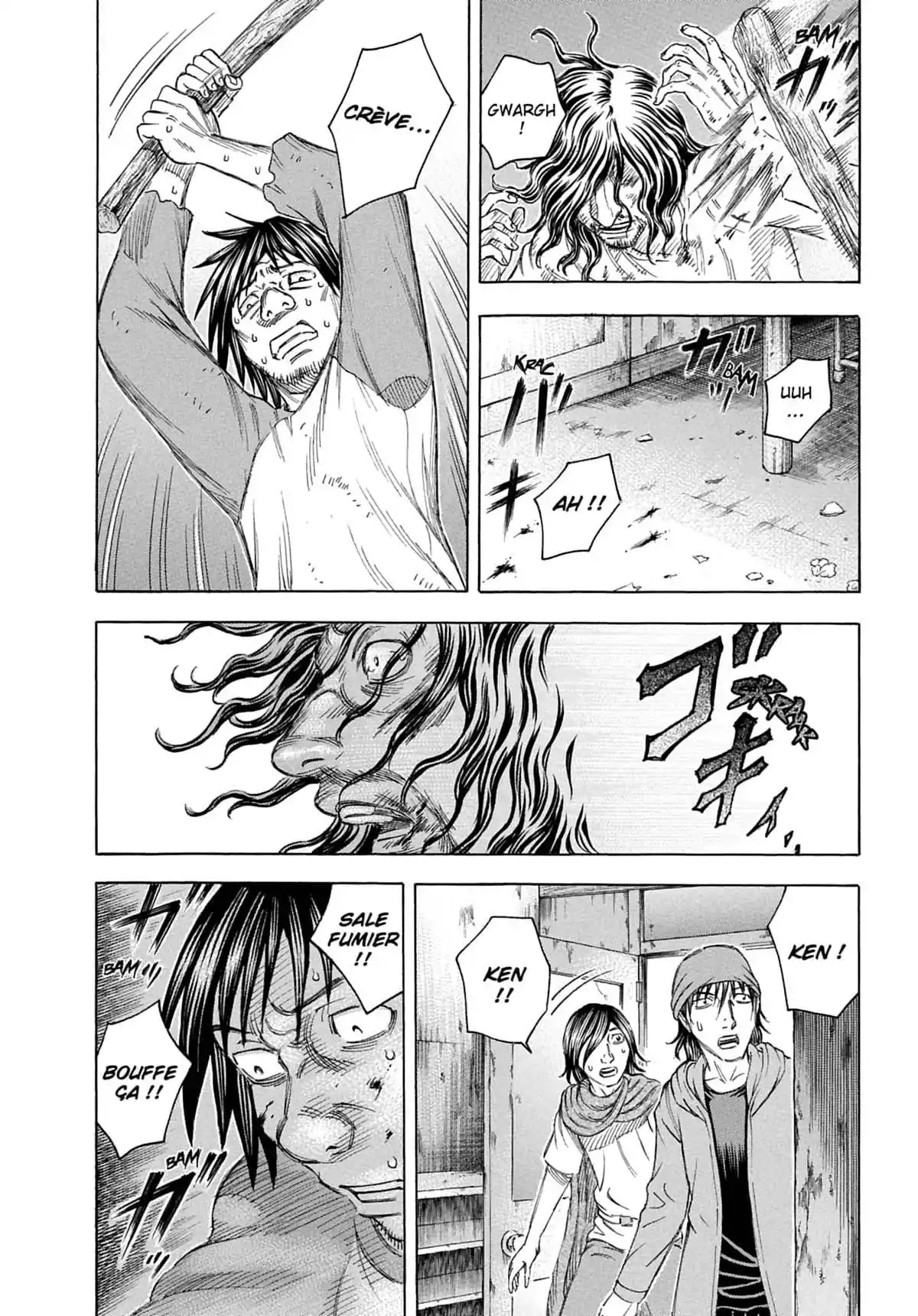 Suicide Island Volume 7 page 79