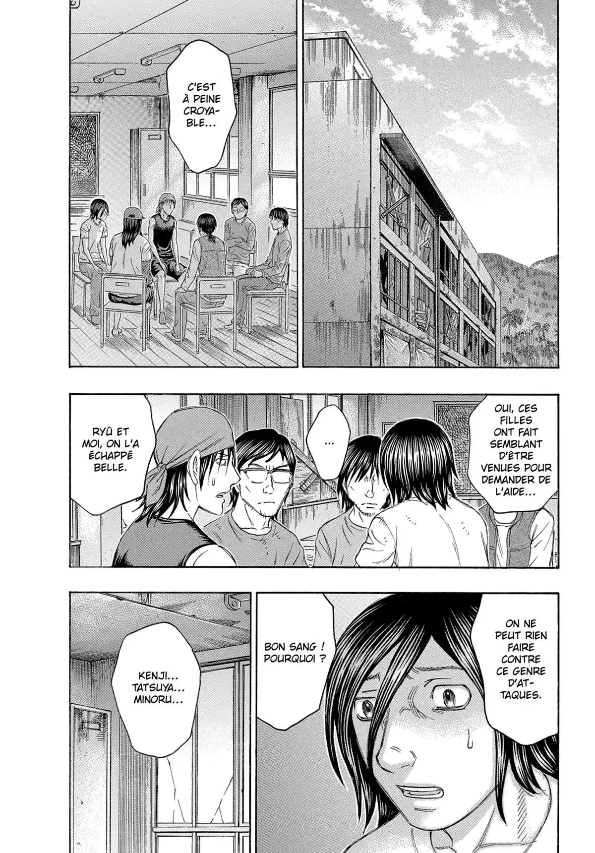 Suicide Island Volume 14 page 21