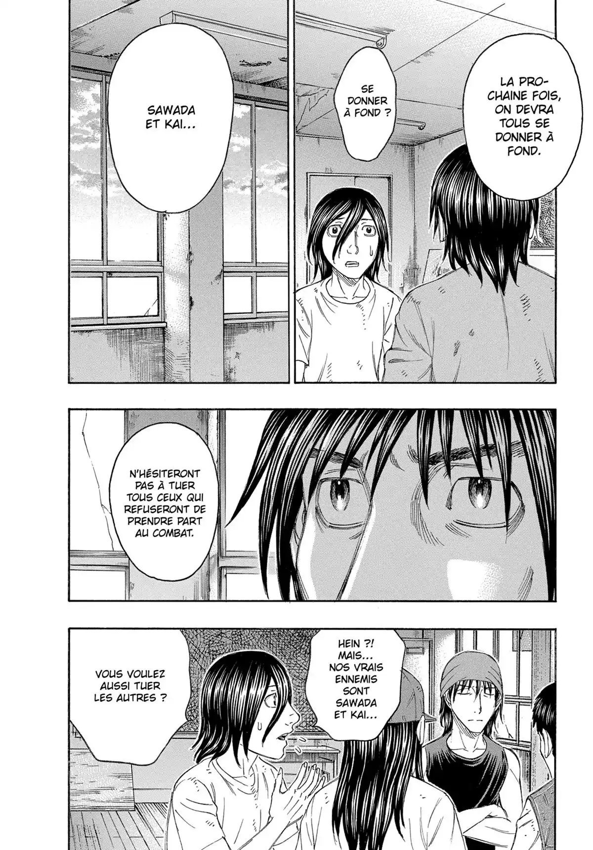 Suicide Island Volume 14 page 23