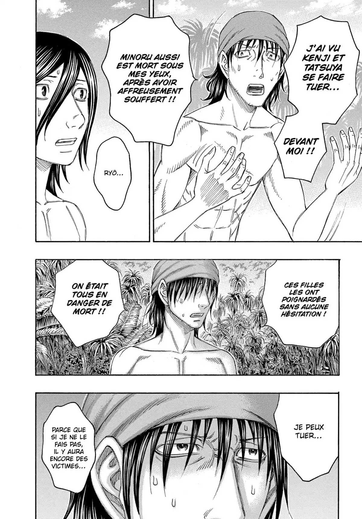 Suicide Island Volume 14 page 29