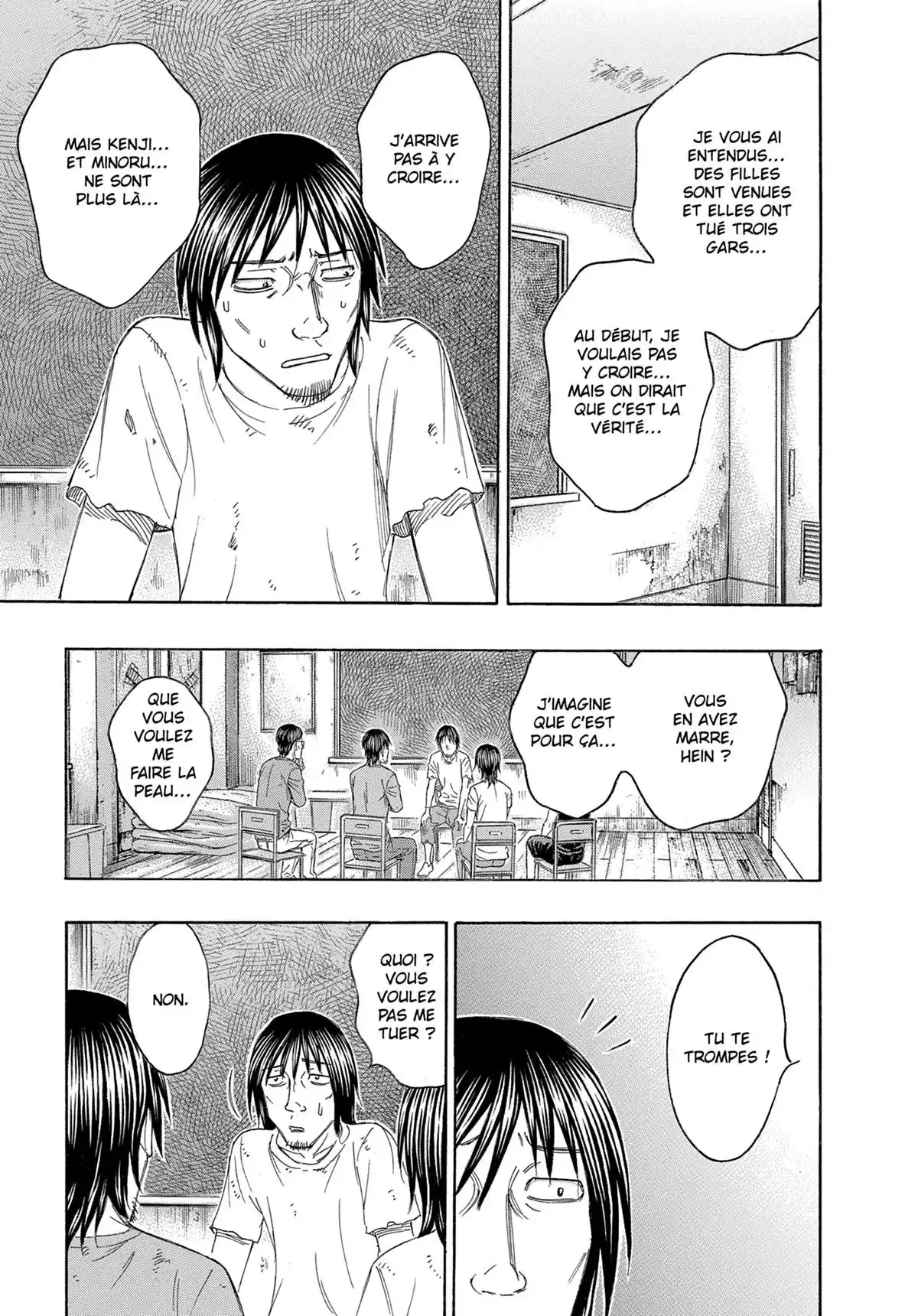 Suicide Island Volume 14 page 42