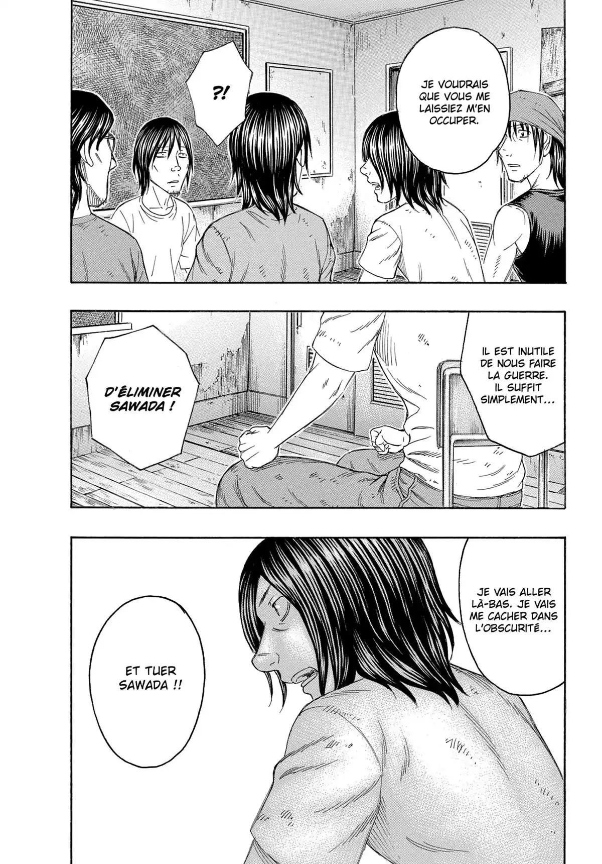 Suicide Island Volume 14 page 45