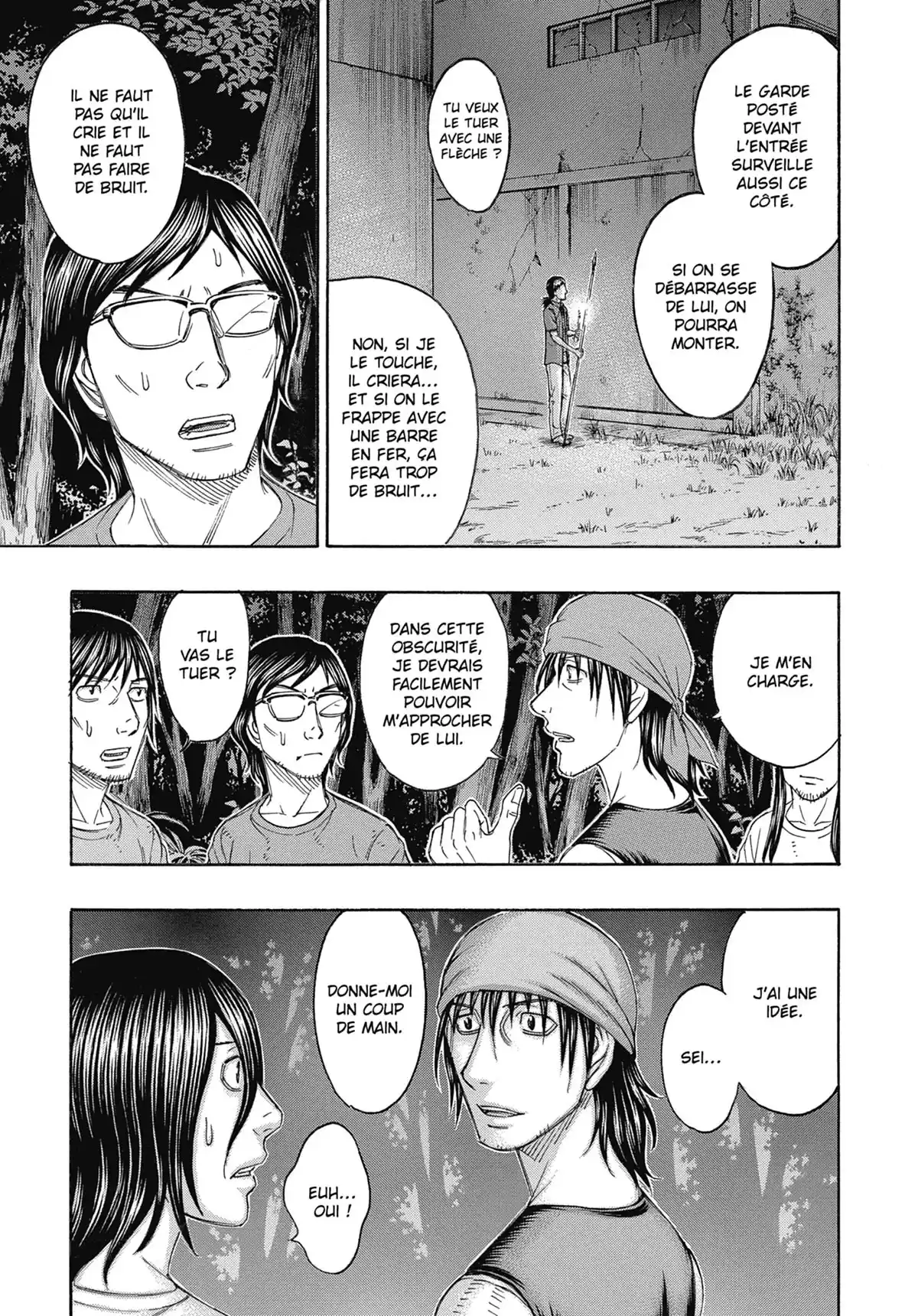 Suicide Island Volume 15 page 15