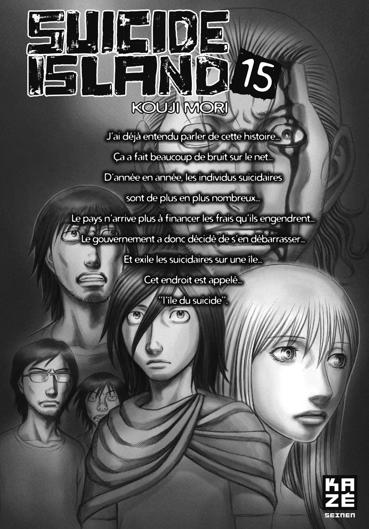 Suicide Island Volume 15 page 2