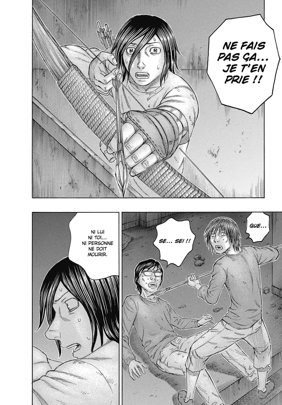 Suicide Island Volume 15 page 64