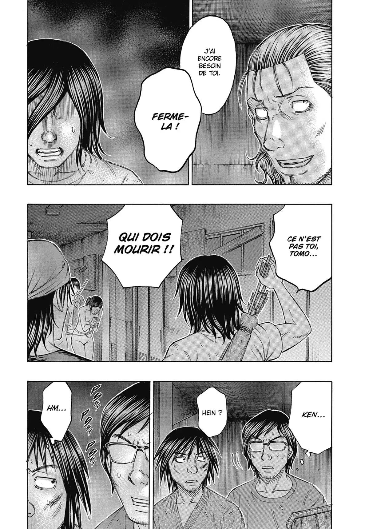 Suicide Island Volume 15 page 73