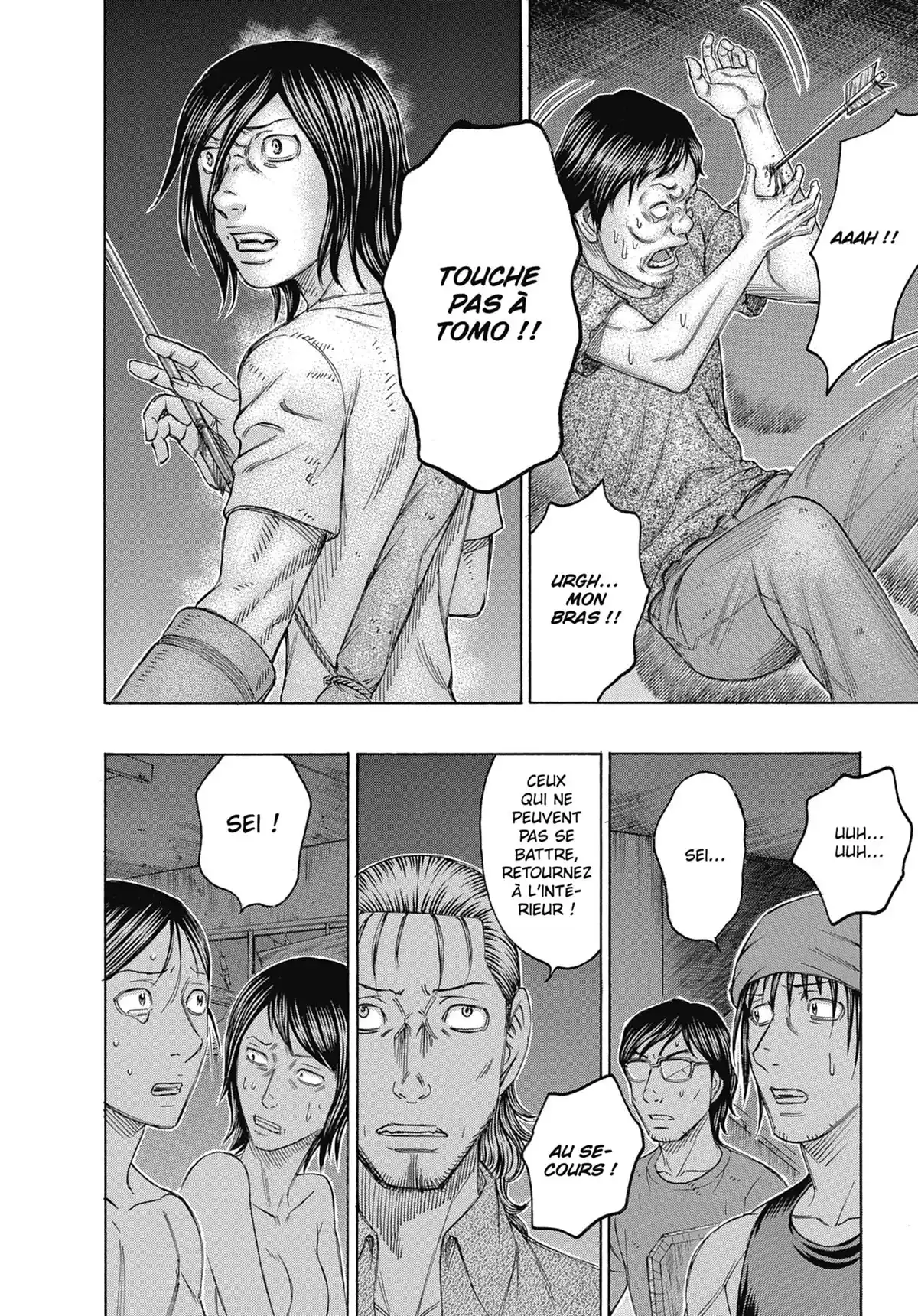 Suicide Island Volume 15 page 74