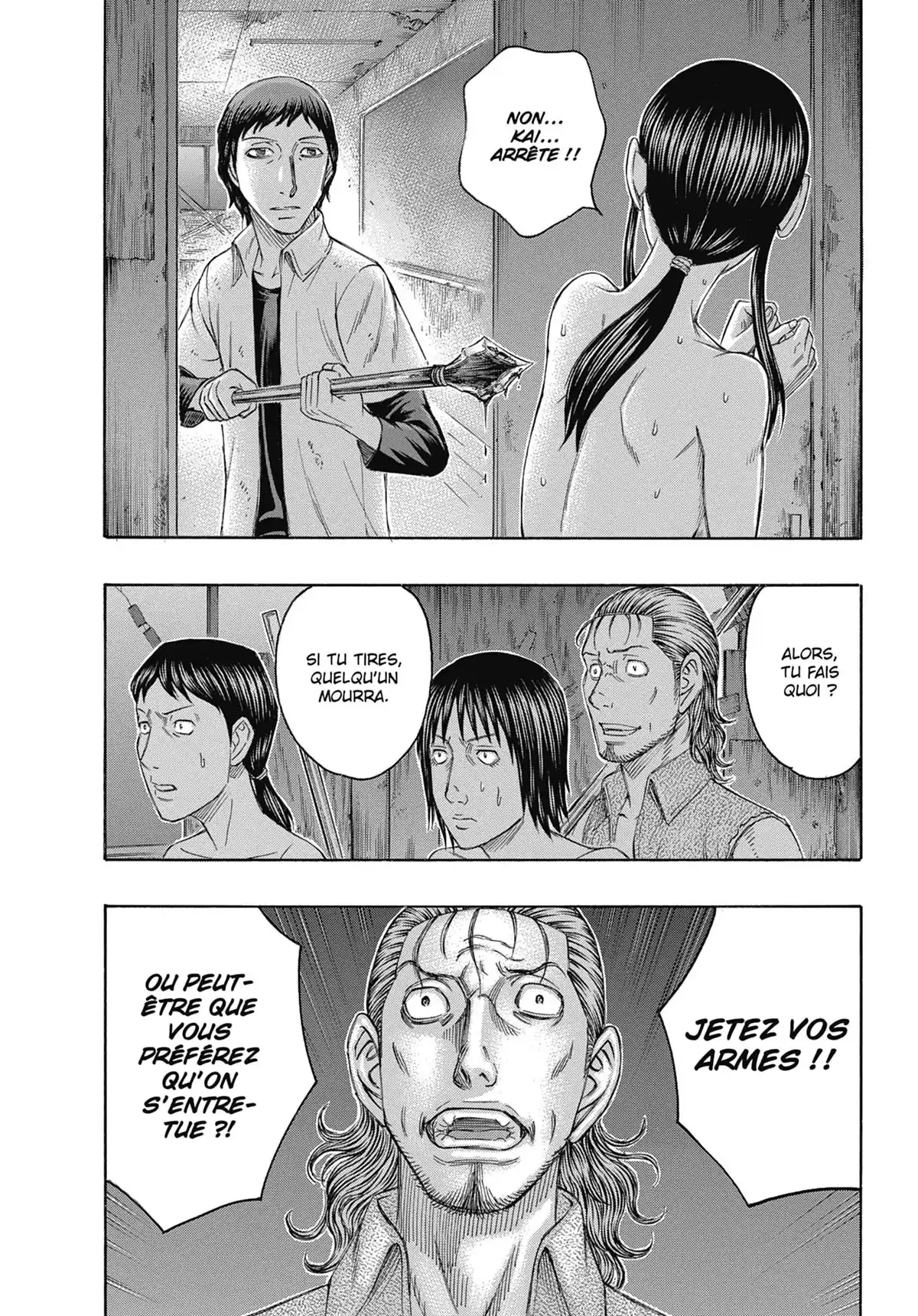Suicide Island Volume 15 page 77