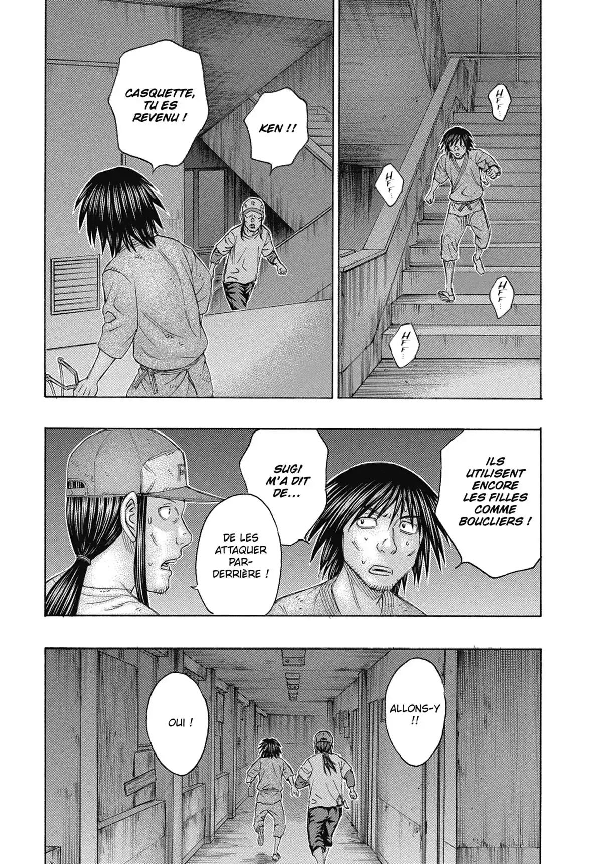 Suicide Island Volume 15 page 78
