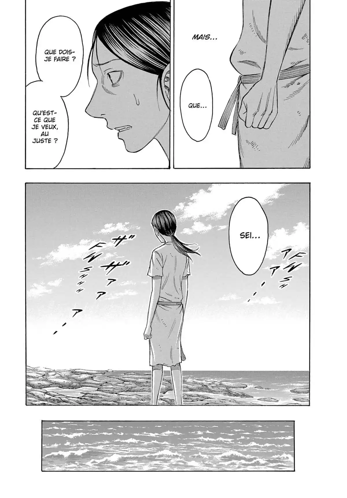 Suicide Island Volume 12 page 10