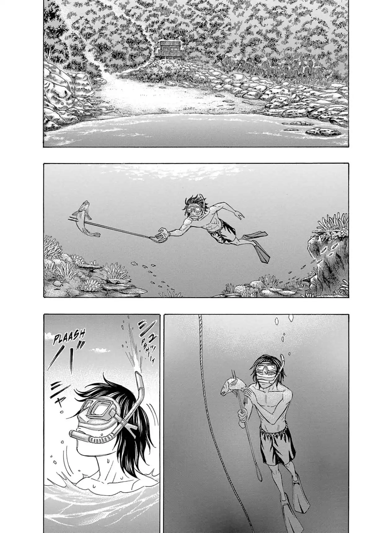 Suicide Island Volume 12 page 11