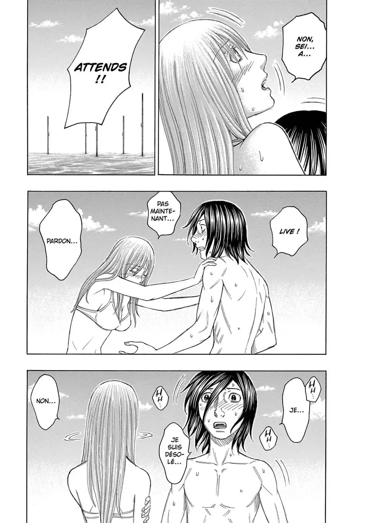 Suicide Island Volume 12 page 30