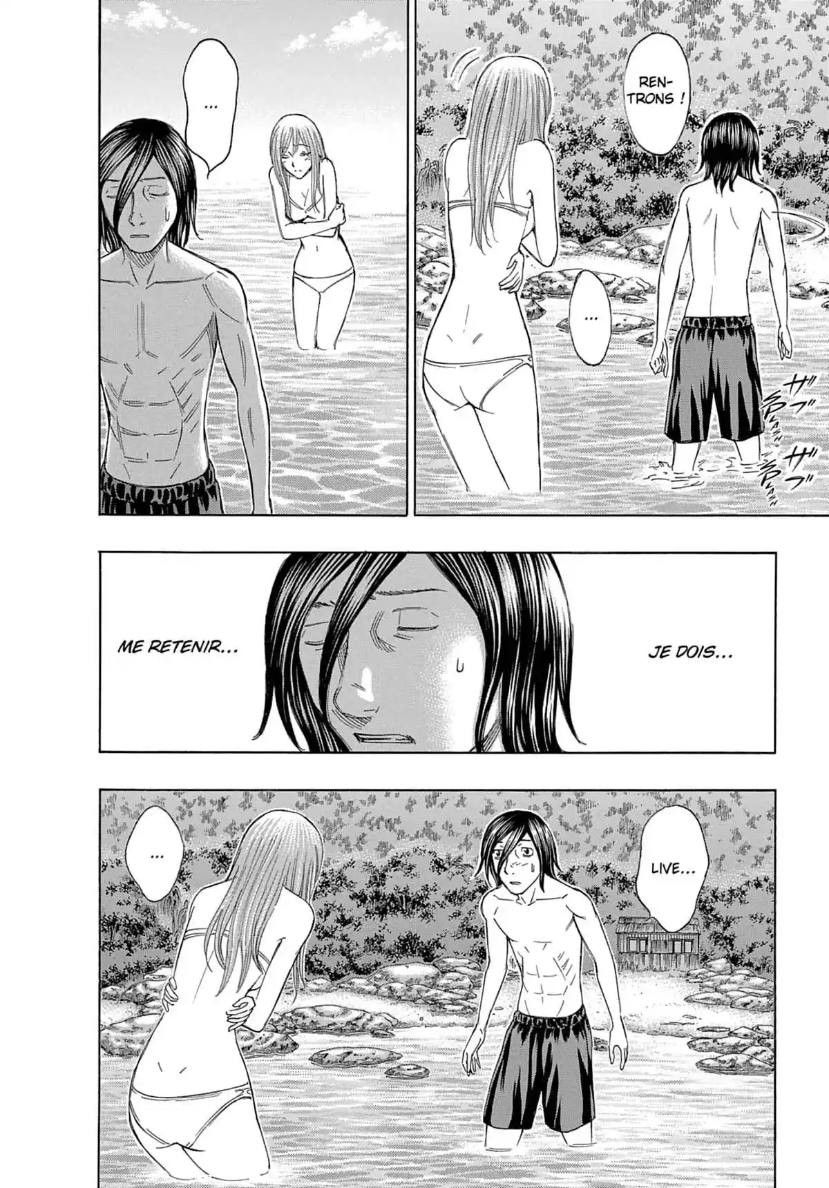 Suicide Island Volume 12 page 31