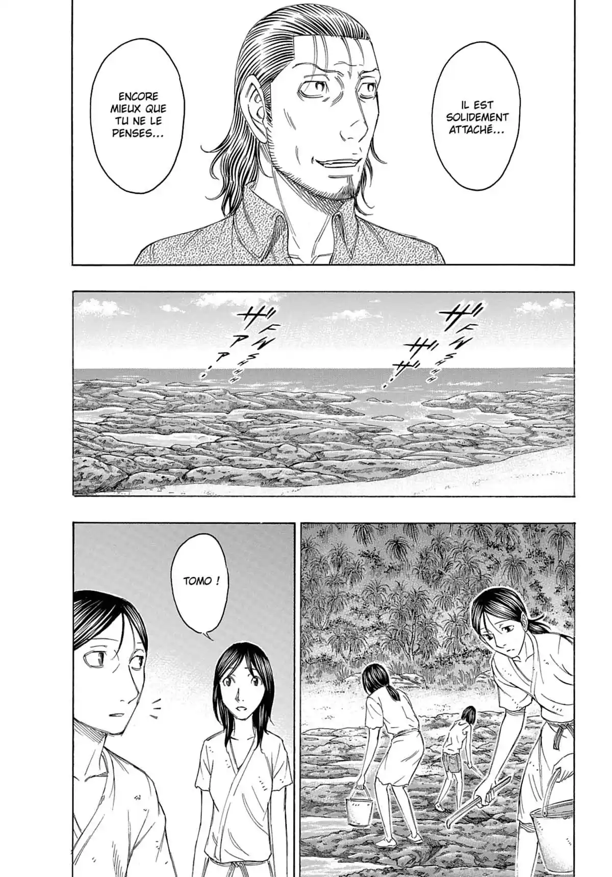 Suicide Island Volume 12 page 7