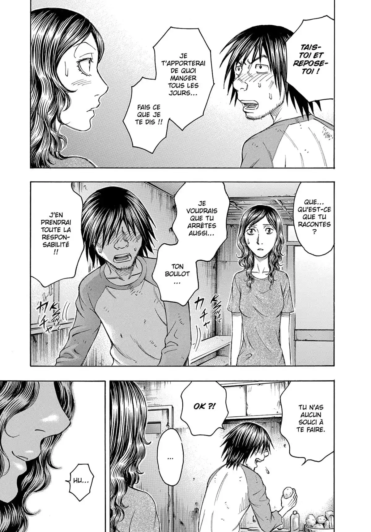 Suicide Island Volume 9 page 115