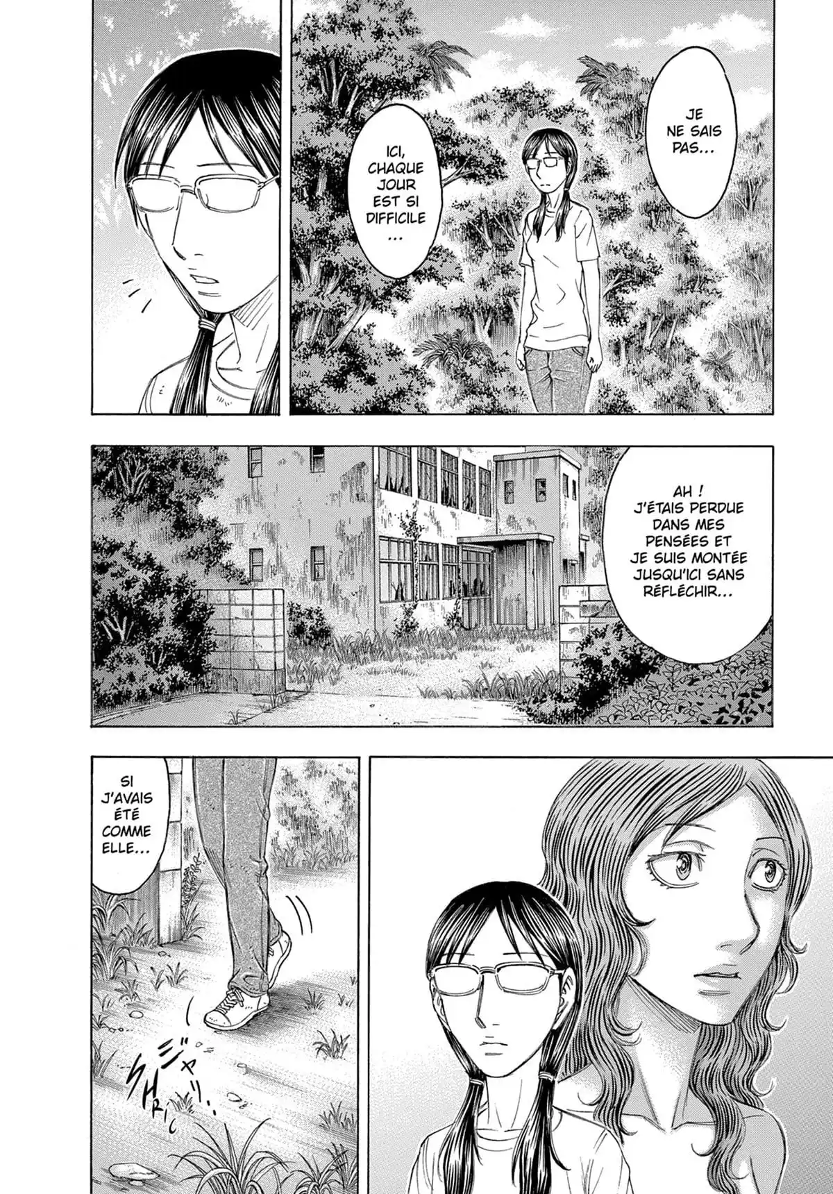 Suicide Island Volume 9 page 160