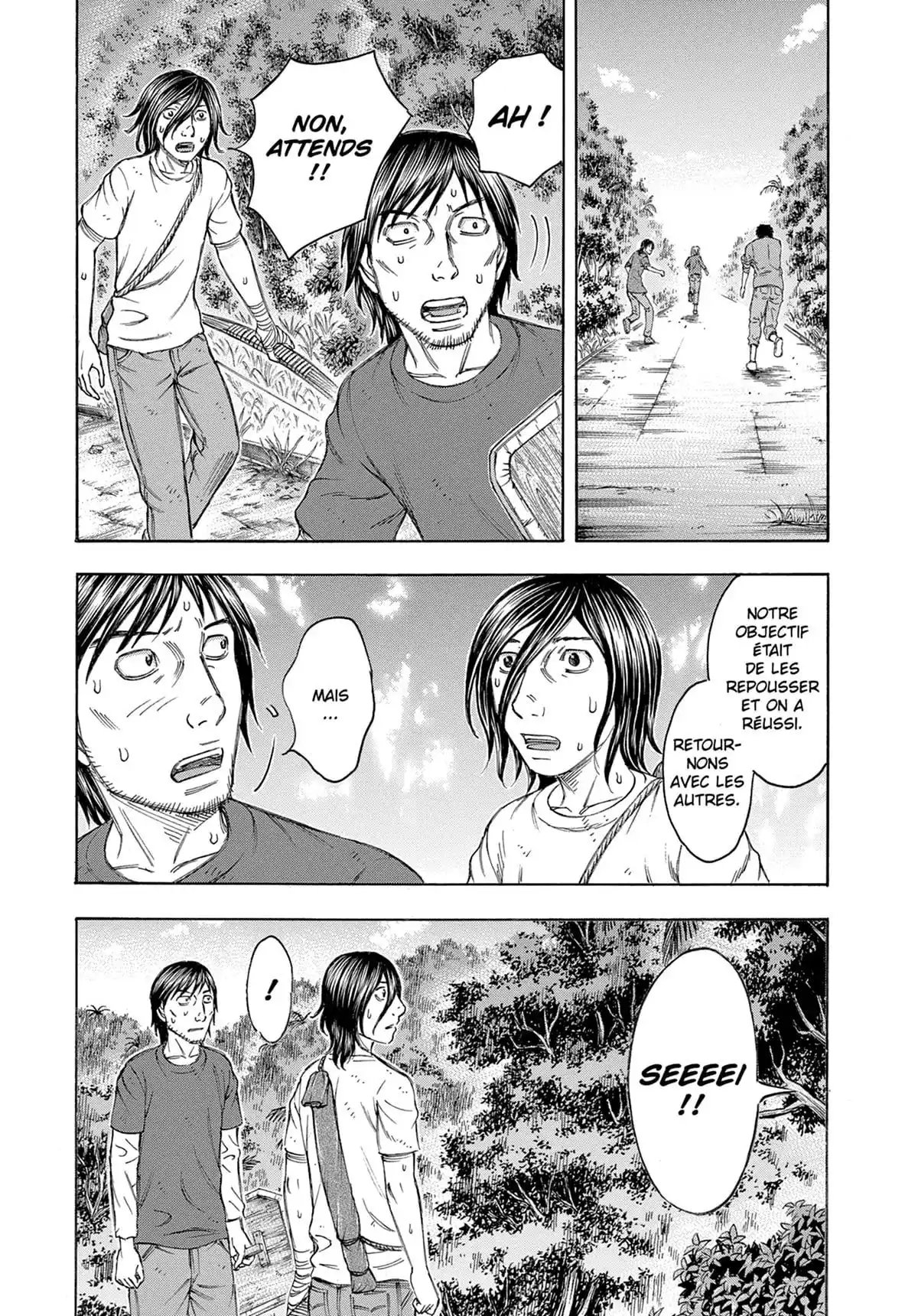 Suicide Island Volume 9 page 24