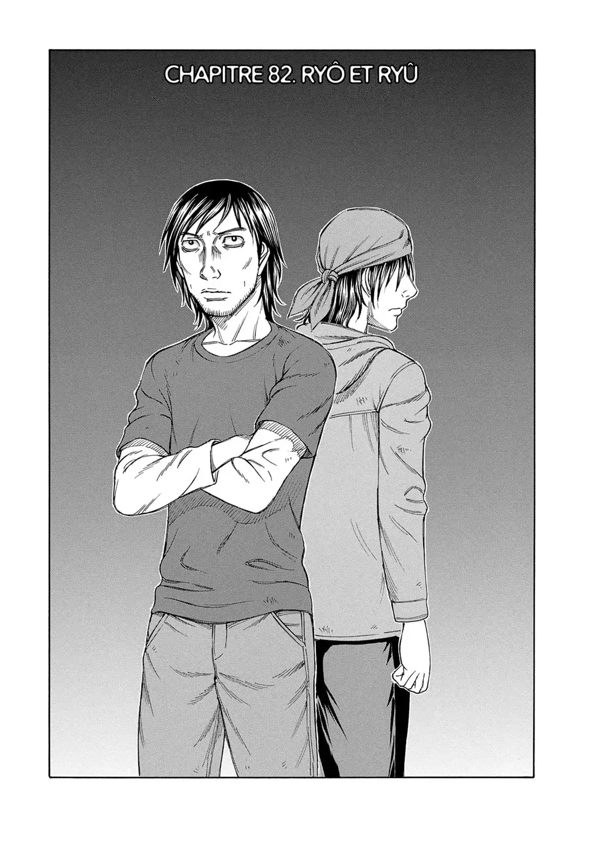Suicide Island Volume 9 page 26