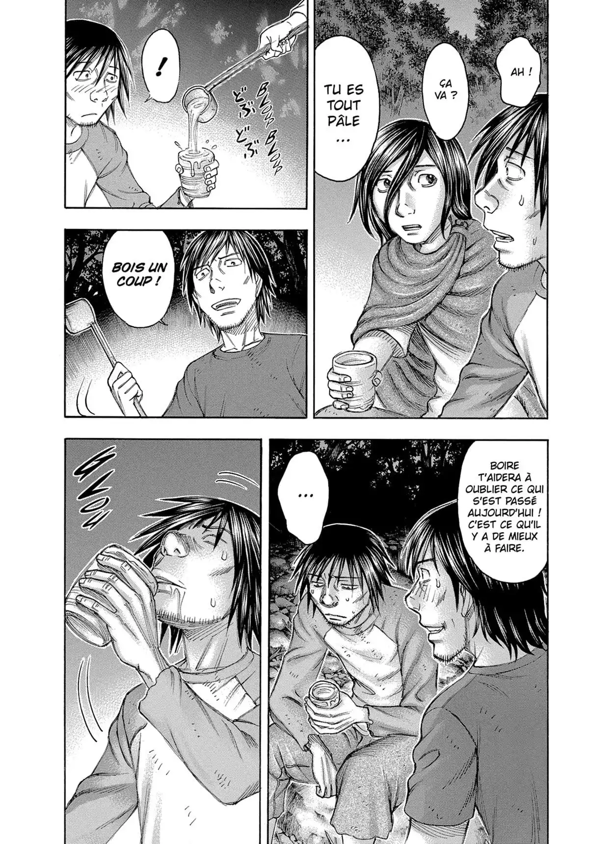 Suicide Island Volume 9 page 33