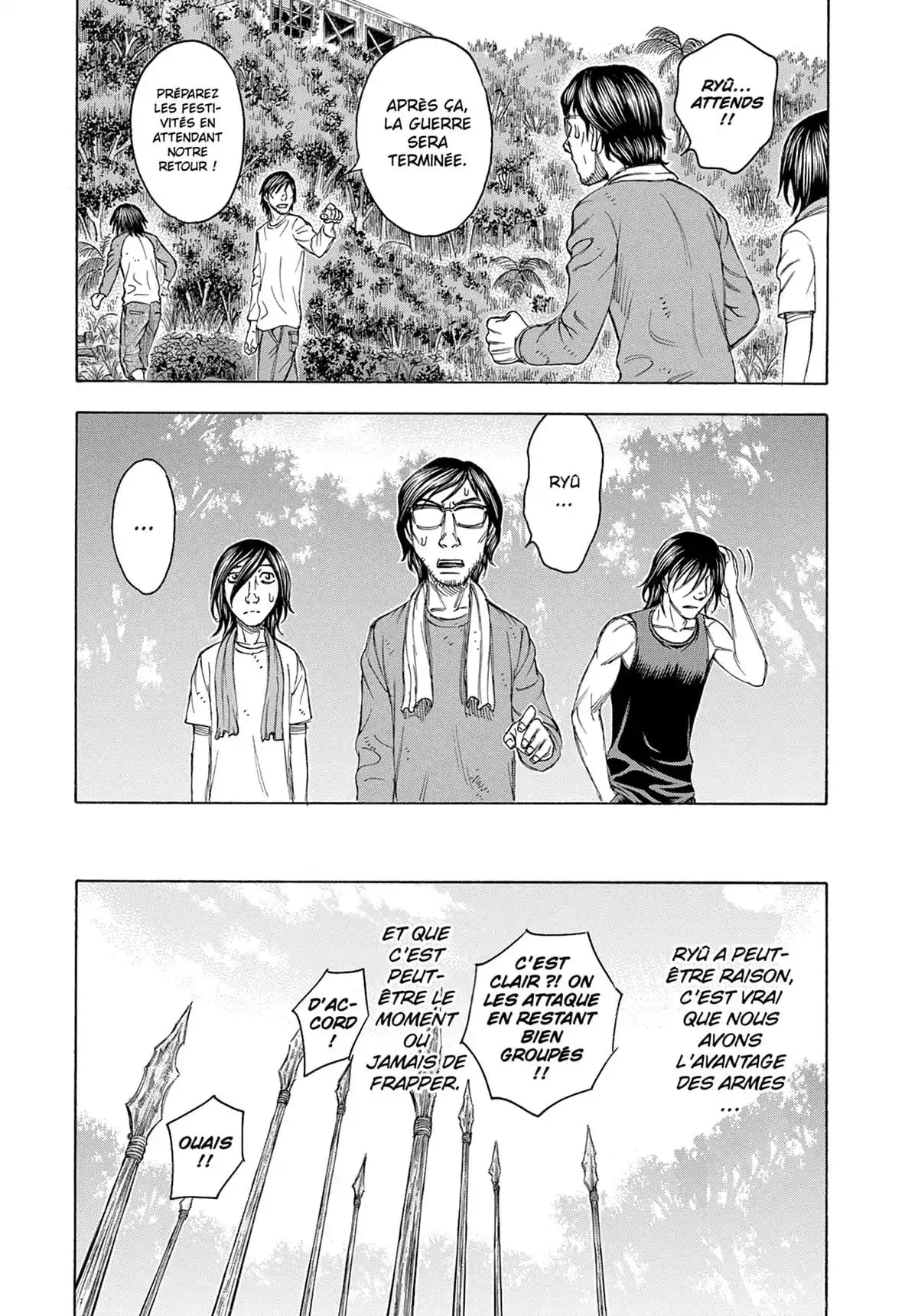 Suicide Island Volume 9 page 44