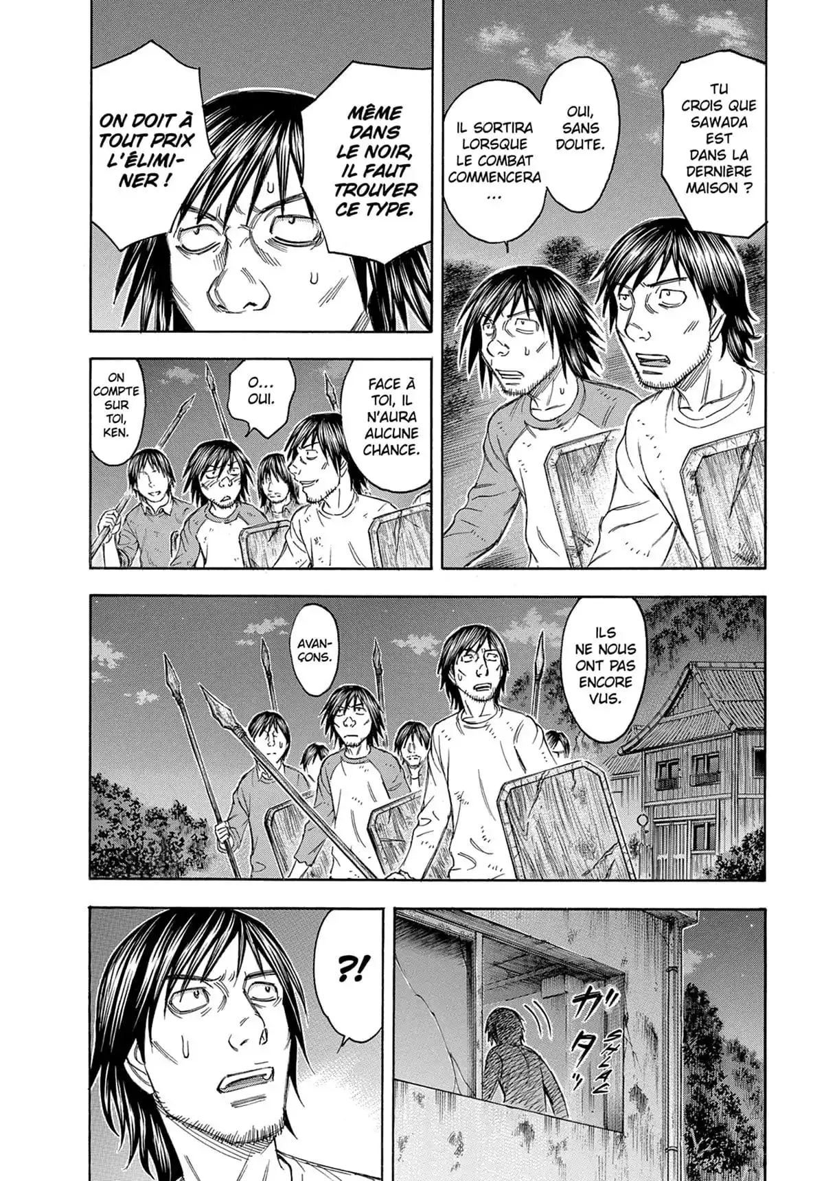 Suicide Island Volume 9 page 59