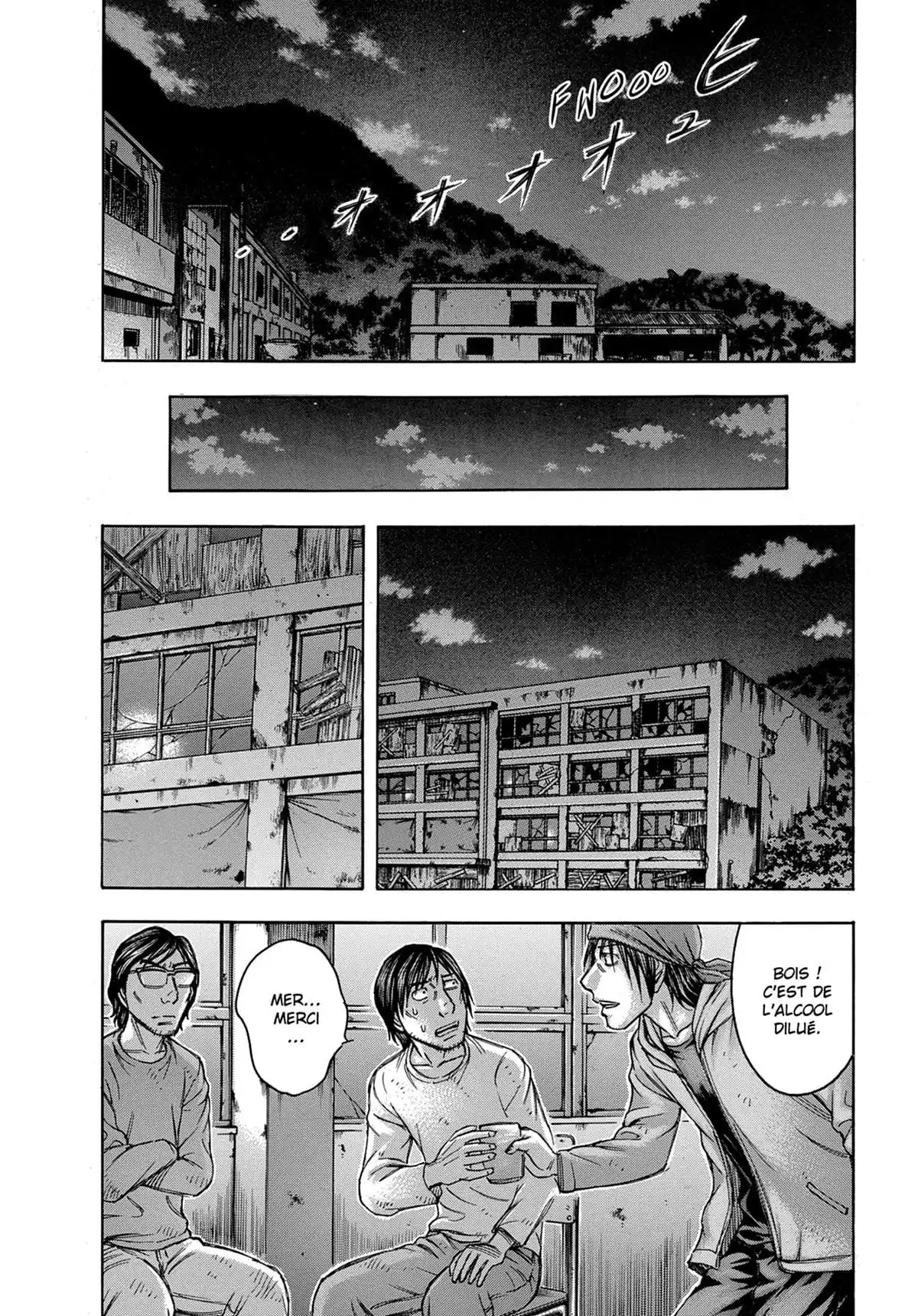 Suicide Island Volume 9 page 92