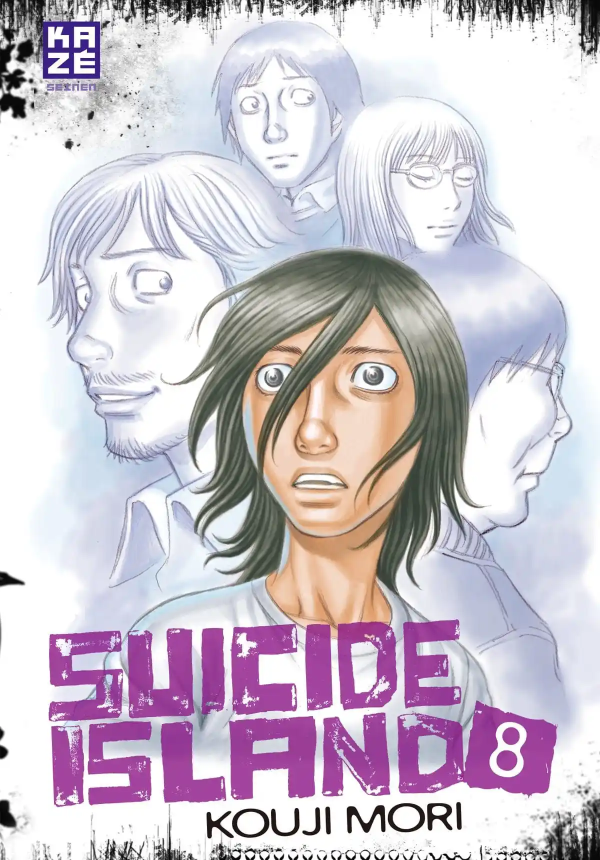 Suicide Island Volume 8 page 1