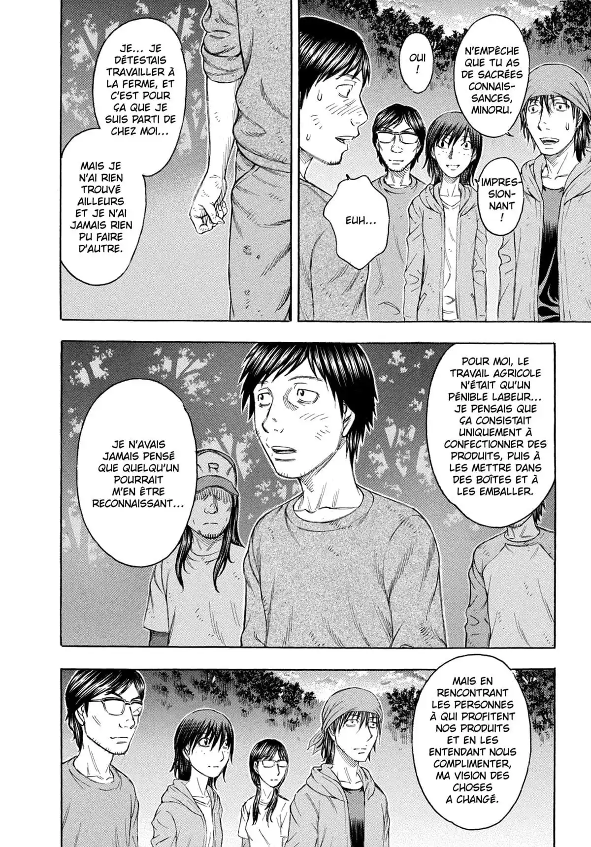 Suicide Island Volume 8 page 13