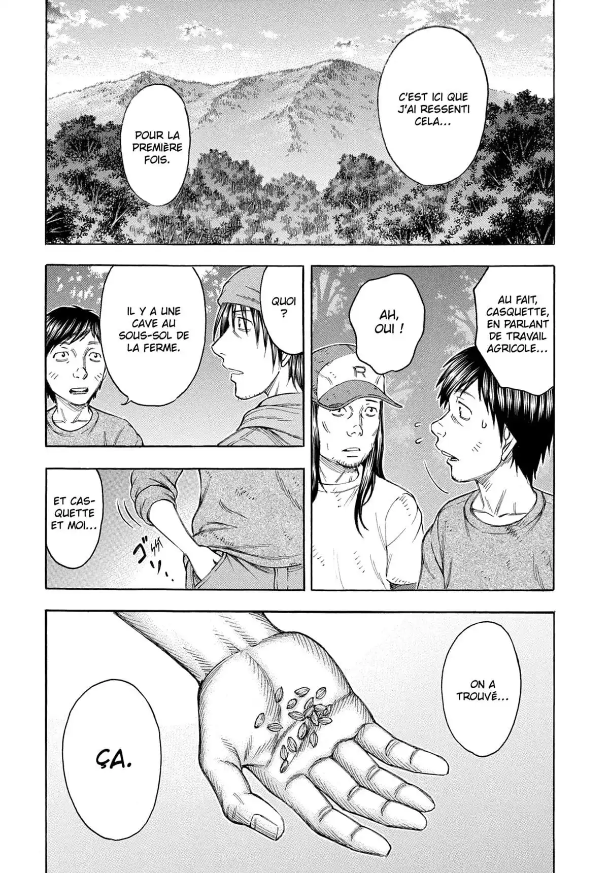 Suicide Island Volume 8 page 14